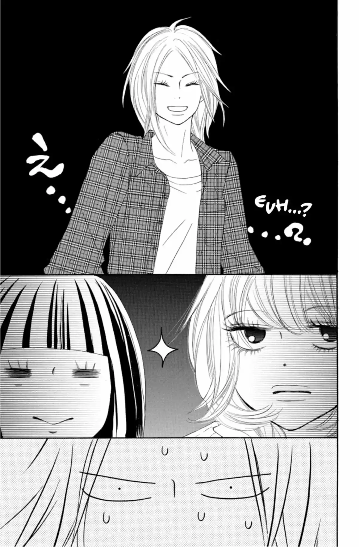 Sawako Volume 18 page 123