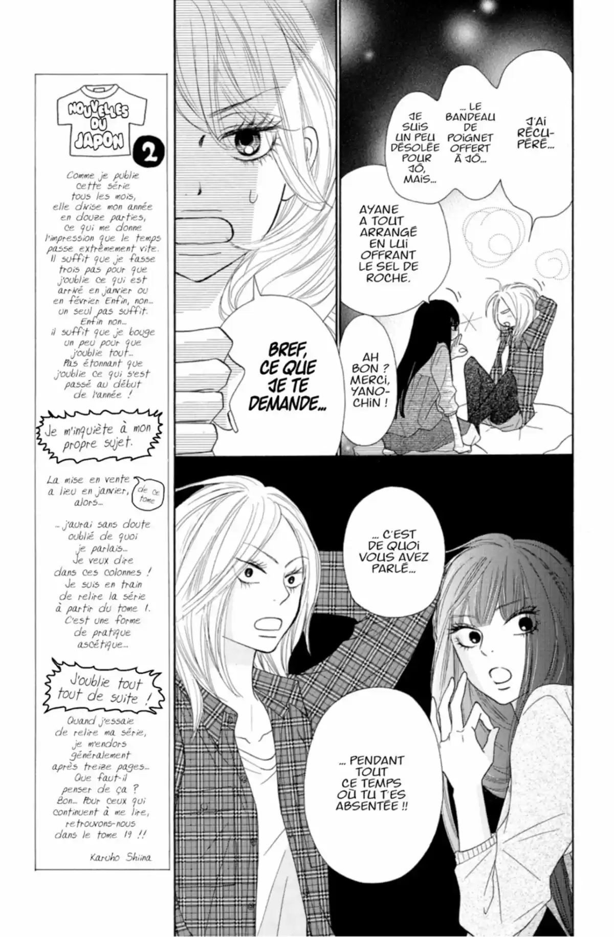 Sawako Volume 18 page 129