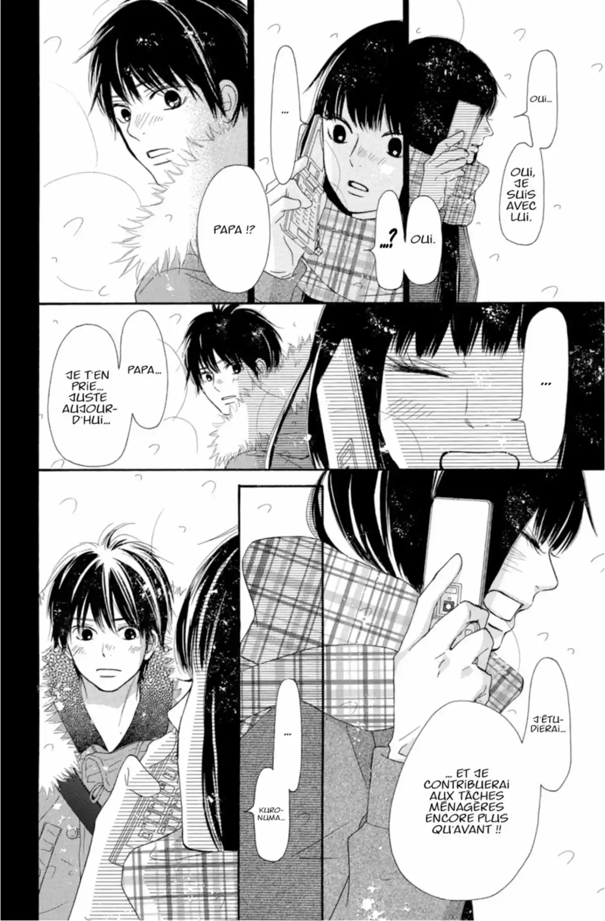 Sawako Volume 18 page 20