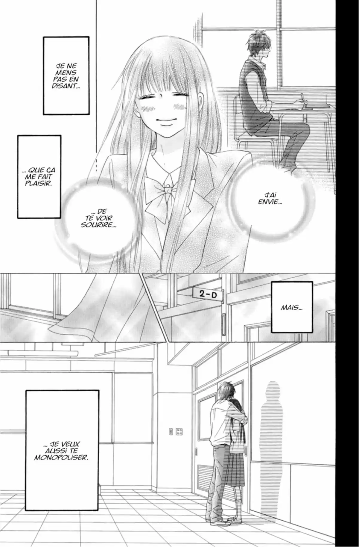 Sawako Volume 18 page 49