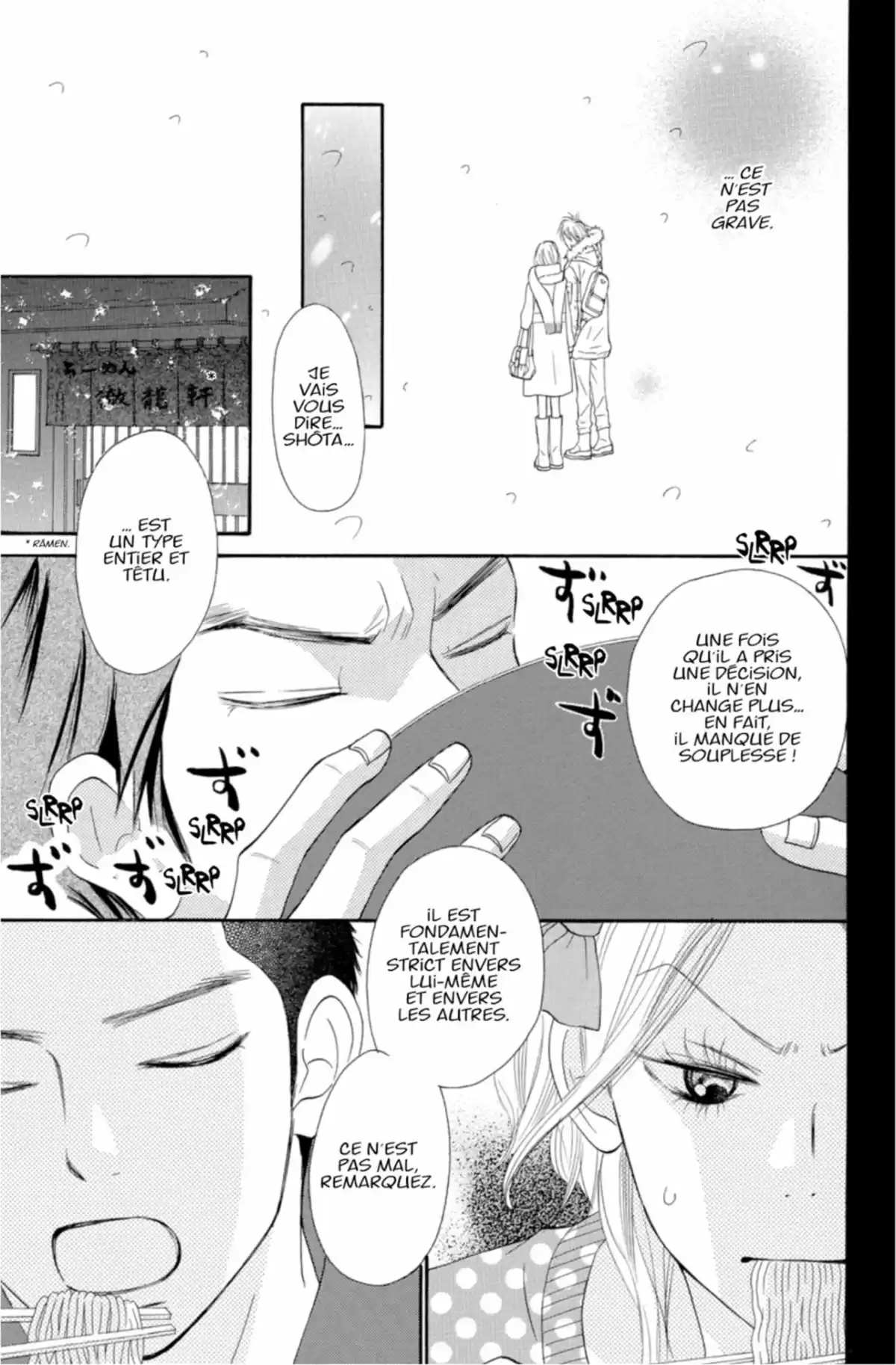 Sawako Volume 18 page 69