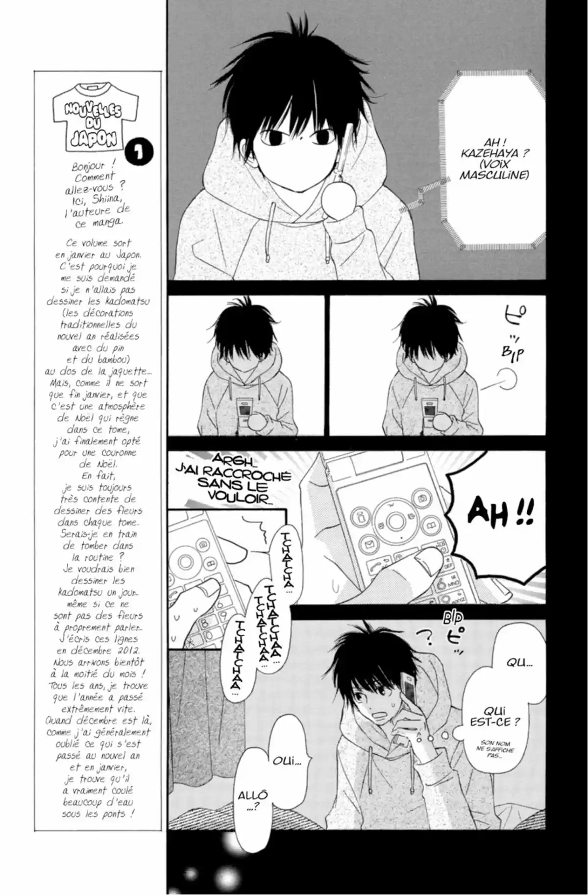 Sawako Volume 18 page 91