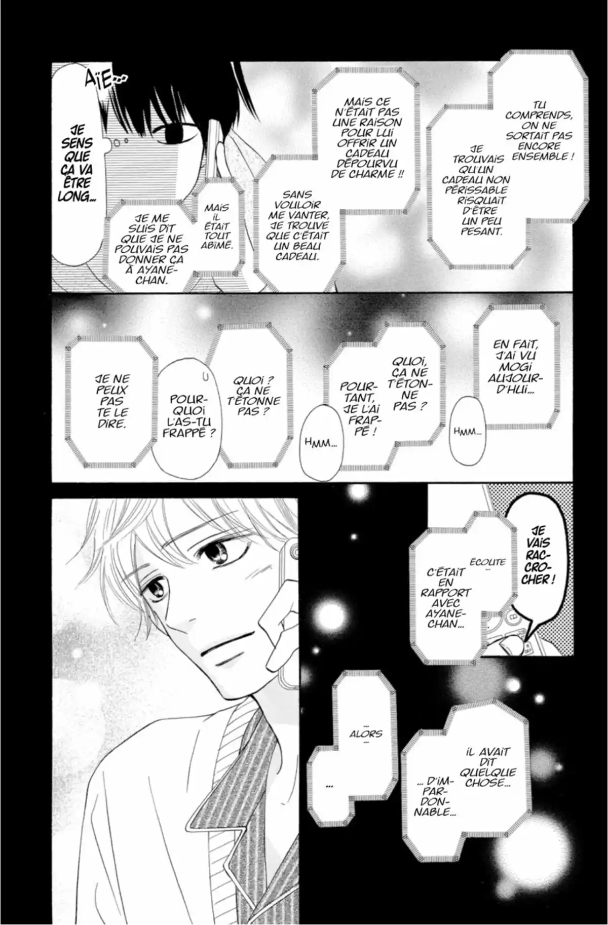 Sawako Volume 18 page 96