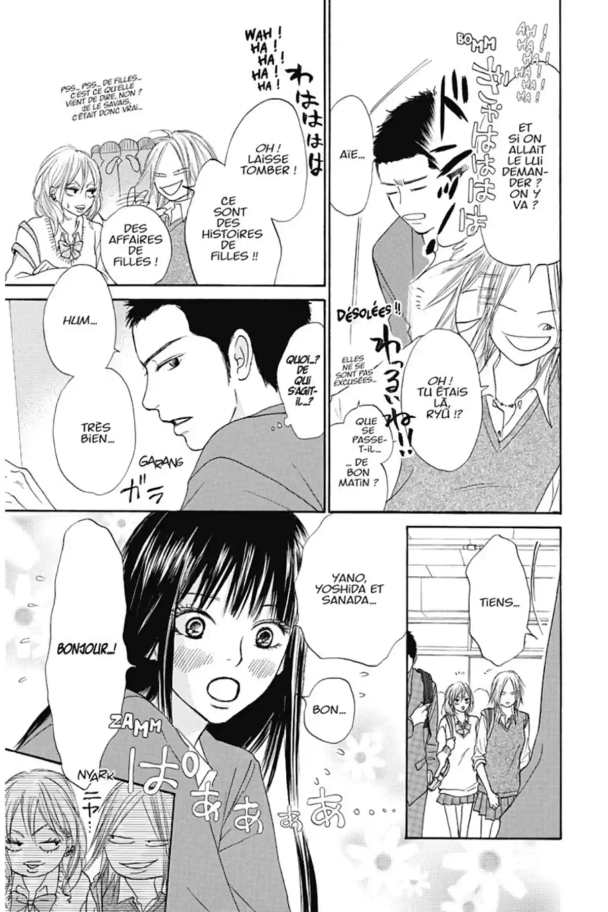 Sawako Volume 2 page 11