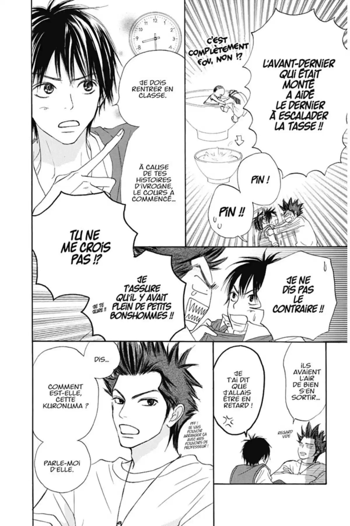 Sawako Volume 2 page 16