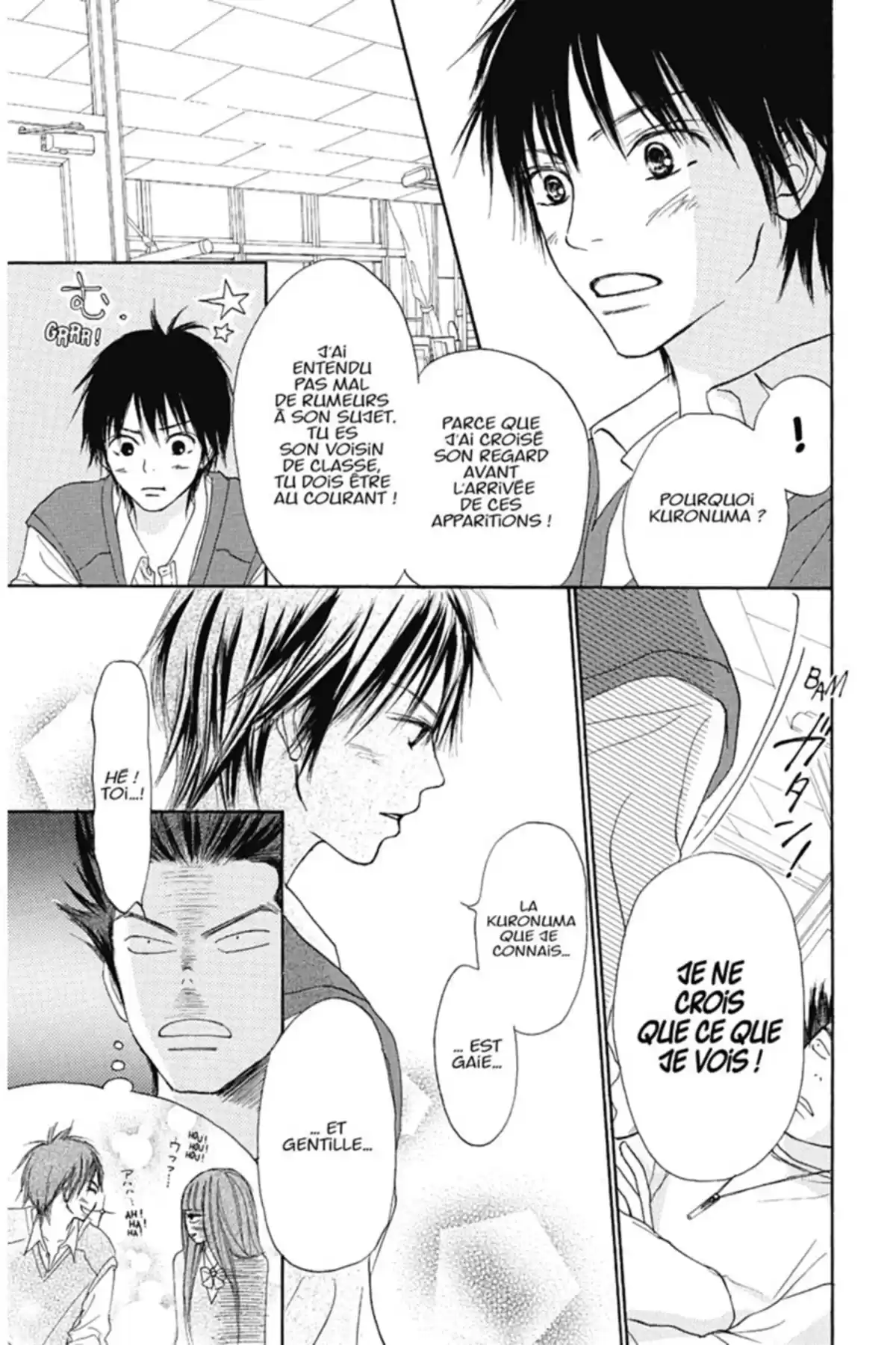 Sawako Volume 2 page 17