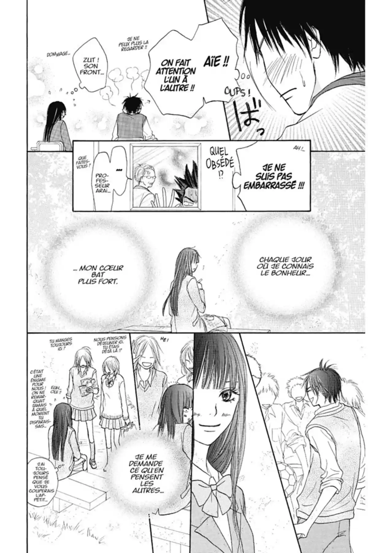 Sawako Volume 2 page 22