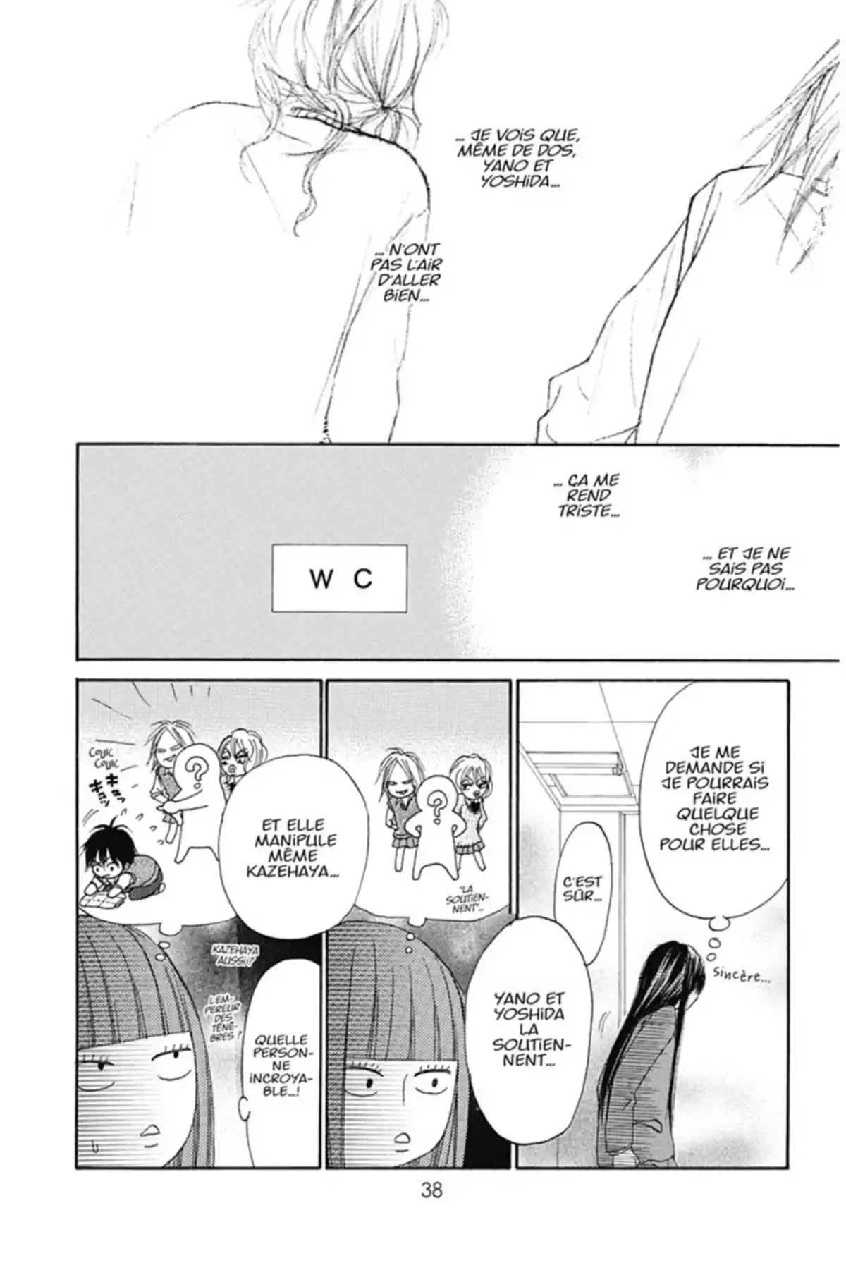 Sawako Volume 2 page 38