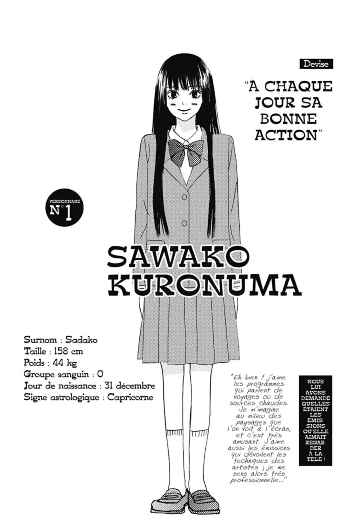 Sawako Volume 2 page 4