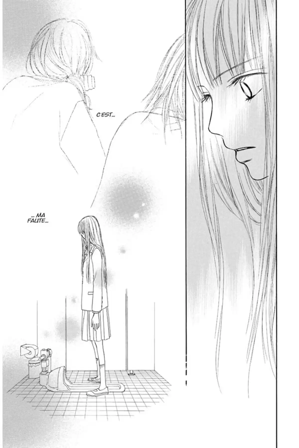Sawako Volume 2 page 41
