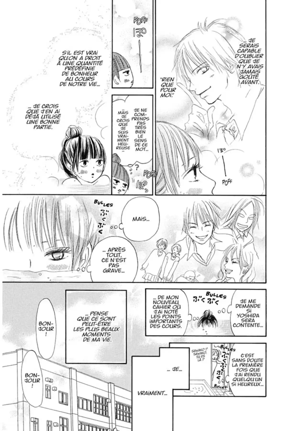 Sawako Volume 2 page 7