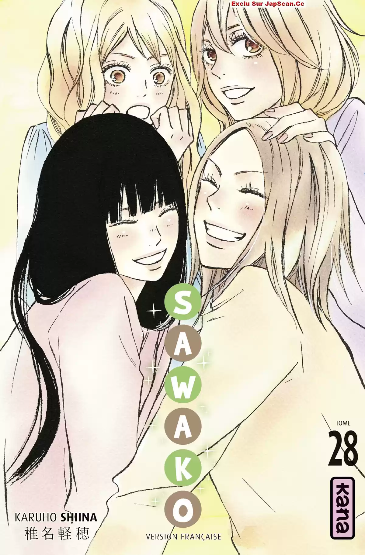 Sawako Volume 28 page 1