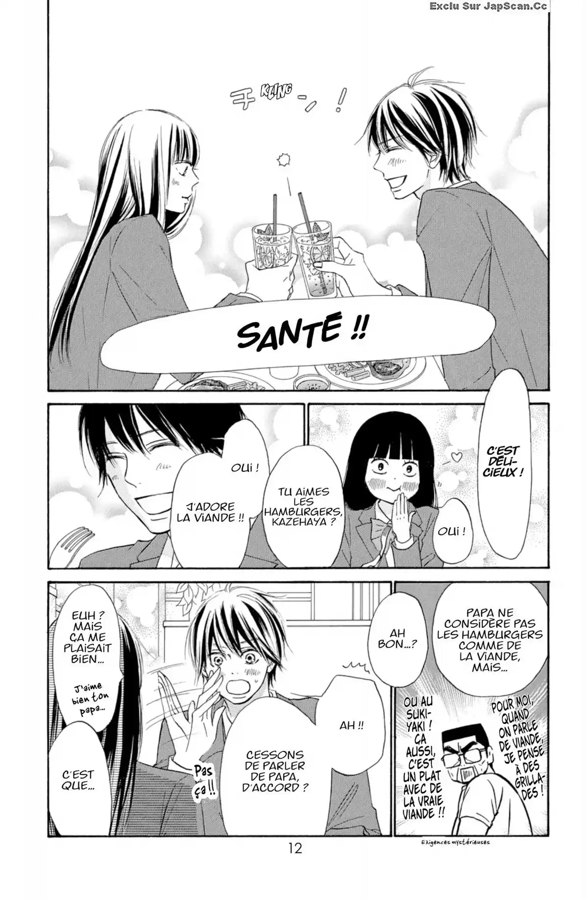 Sawako Volume 28 page 12