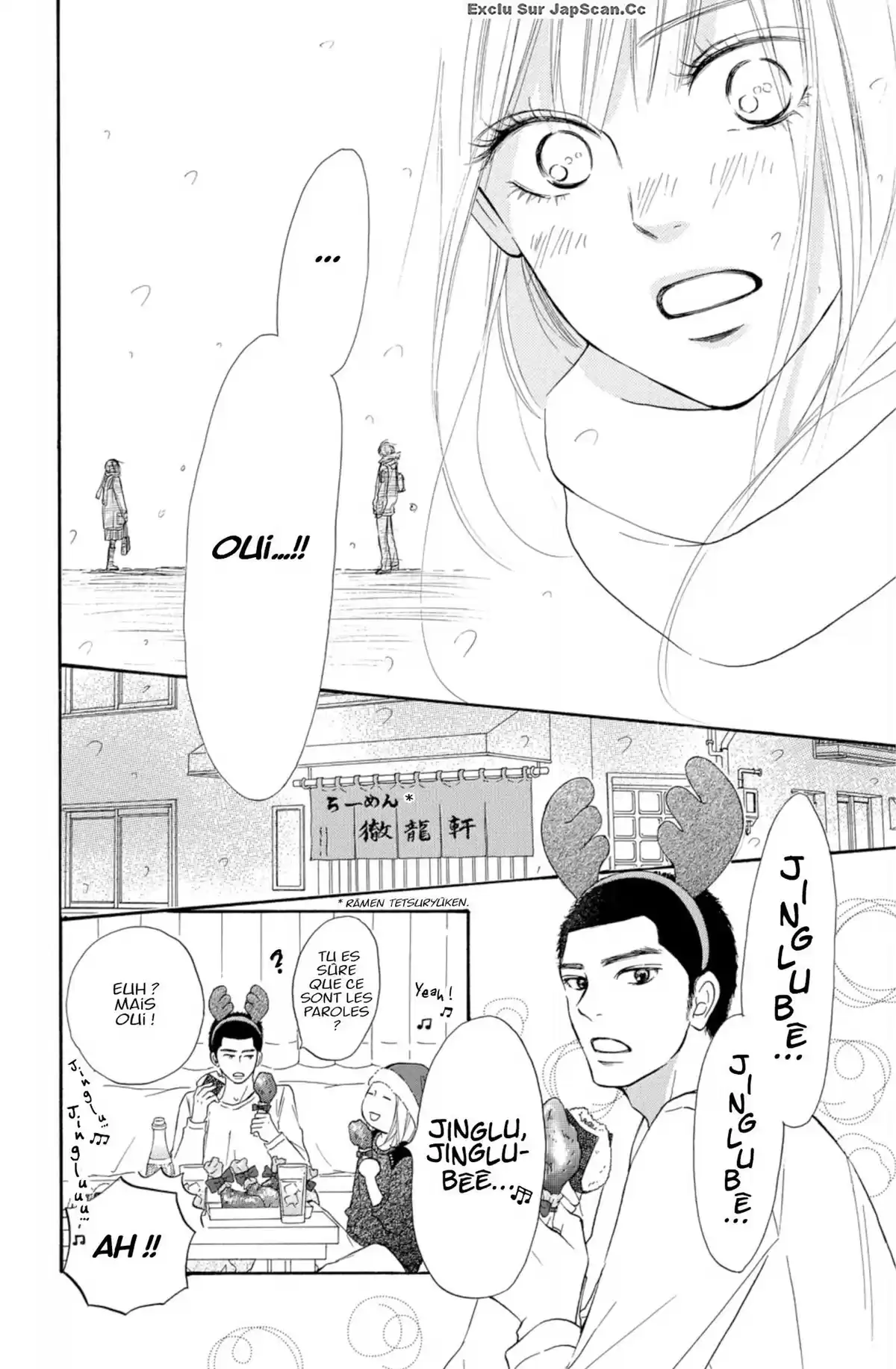 Sawako Volume 28 page 22