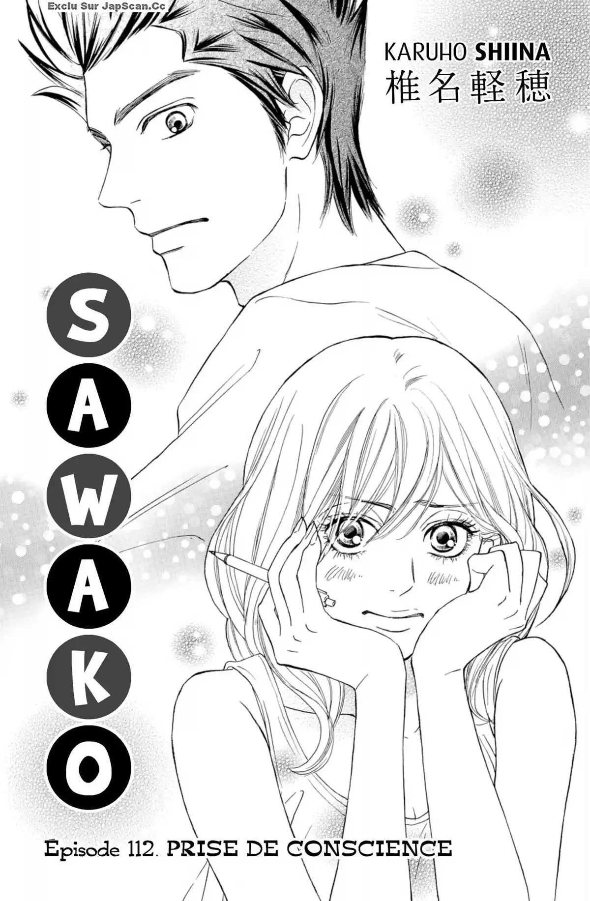 Sawako Volume 28 page 3