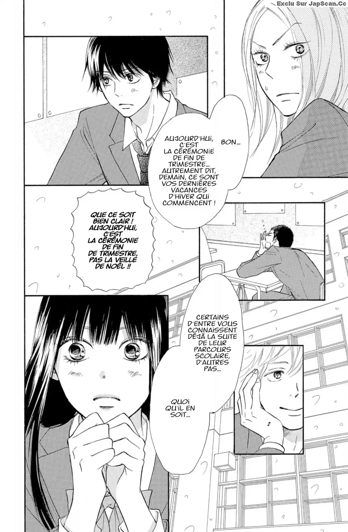 Sawako Volume 28 page 4