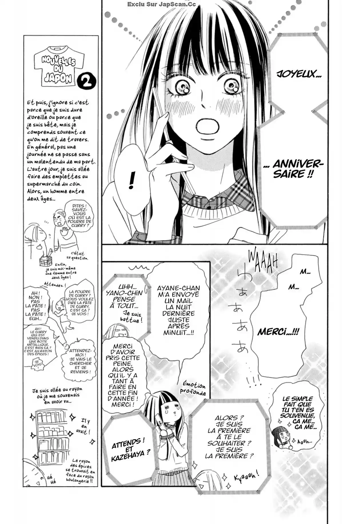 Sawako Volume 28 page 51