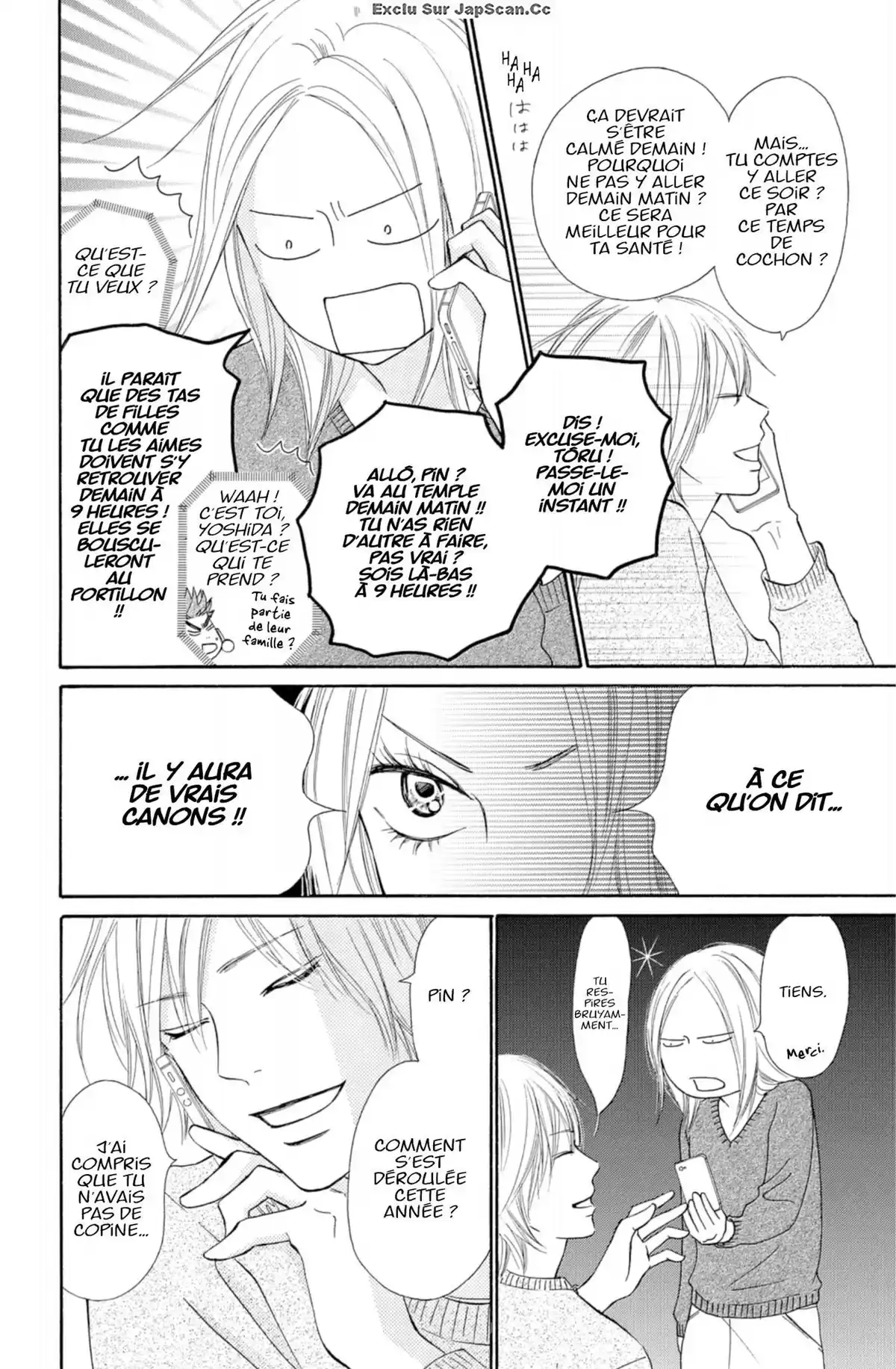 Sawako Volume 28 page 58