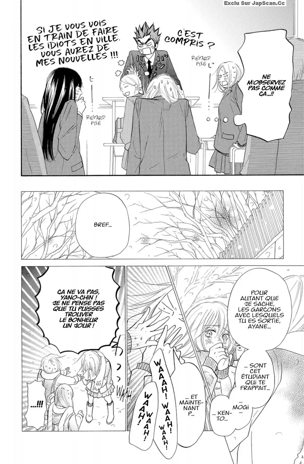 Sawako Volume 28 page 6