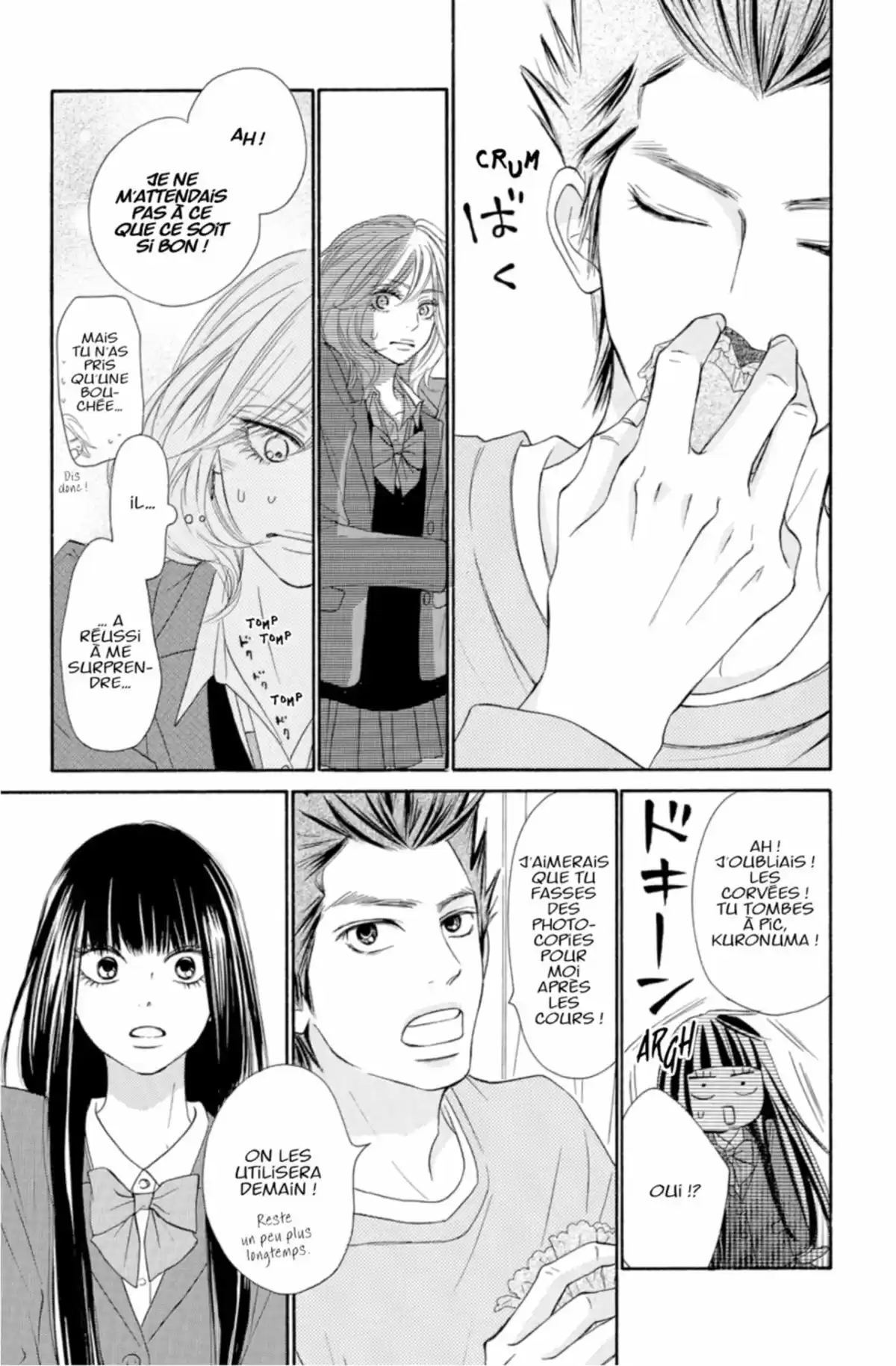 Sawako Volume 20 page 107