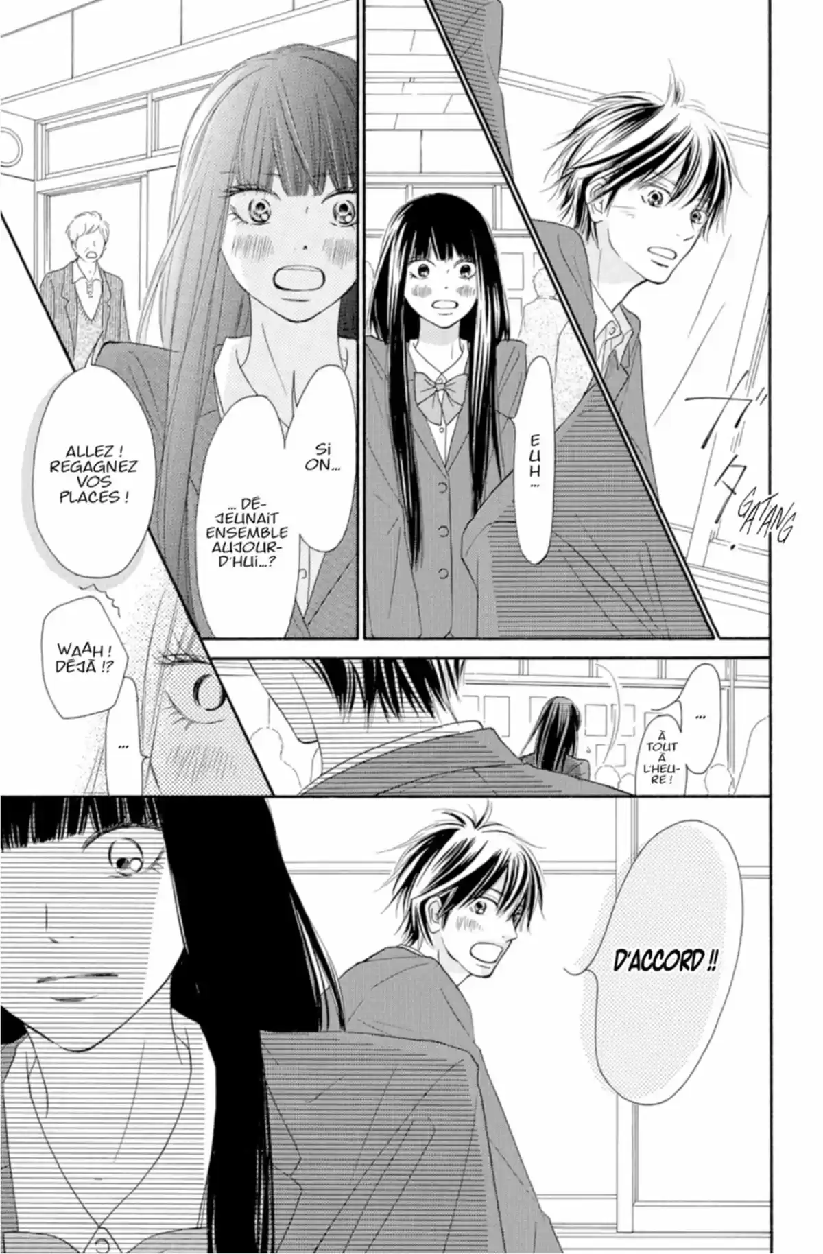 Sawako Volume 20 page 109