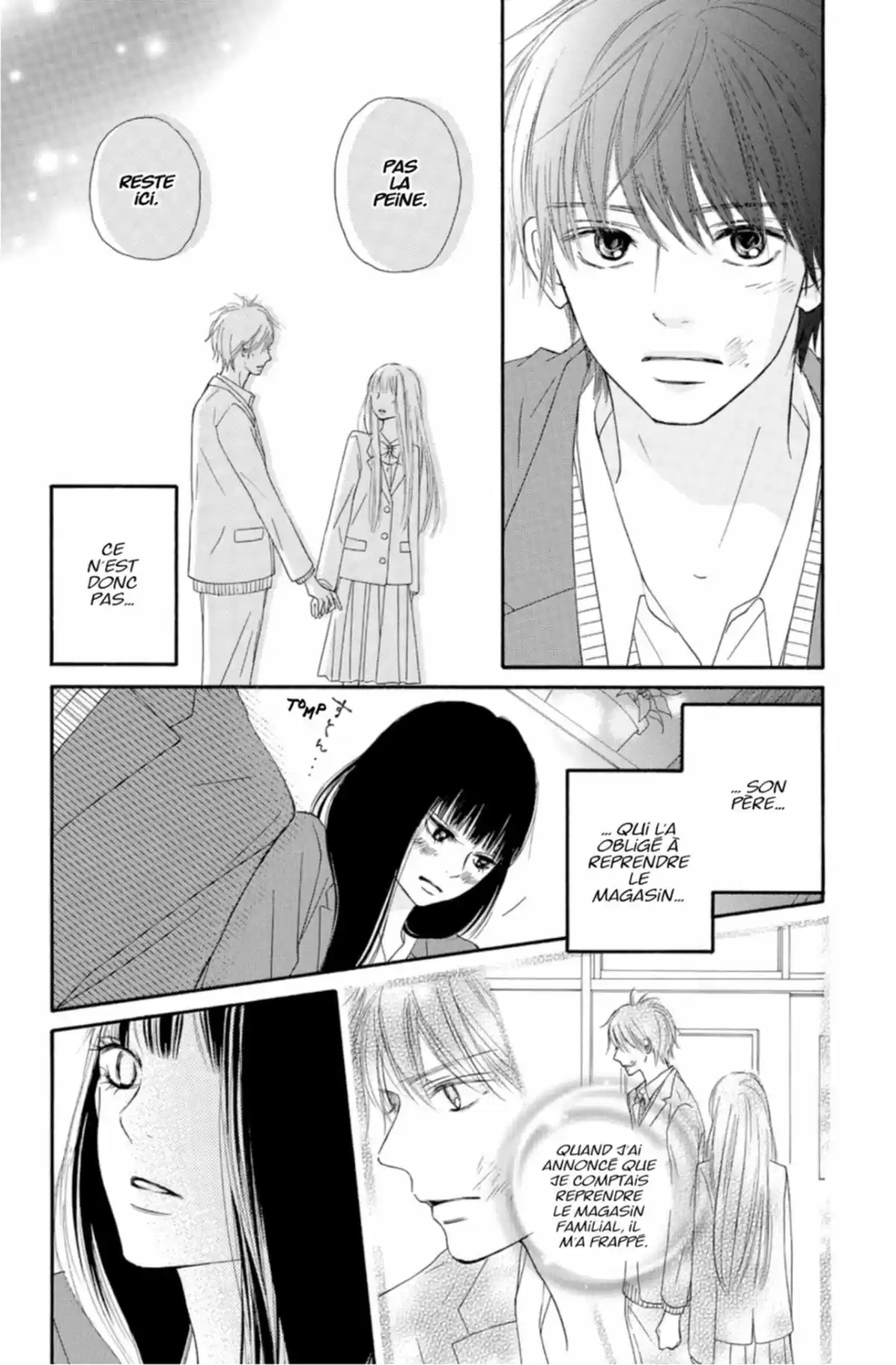 Sawako Volume 20 page 11