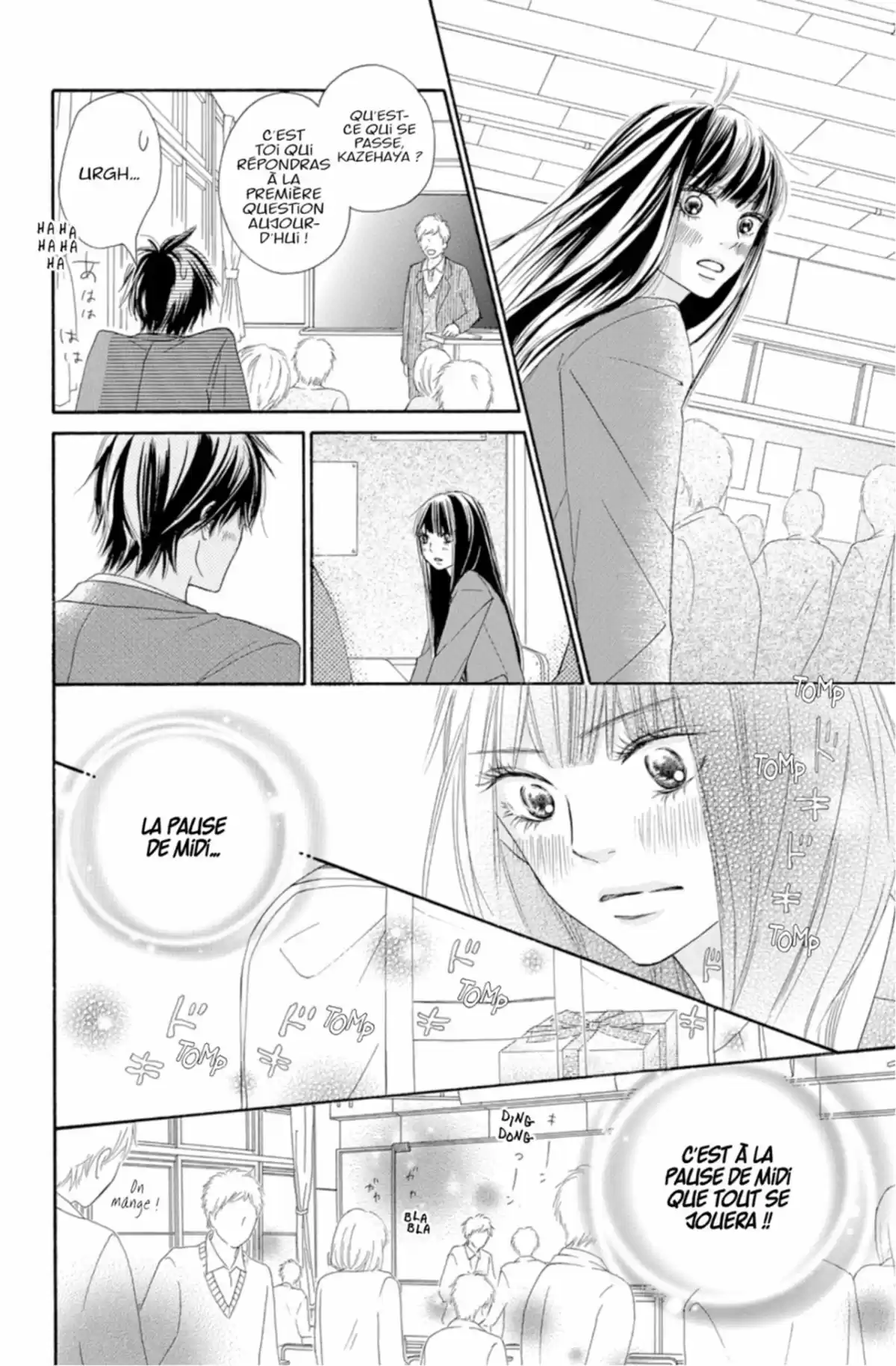 Sawako Volume 20 page 110