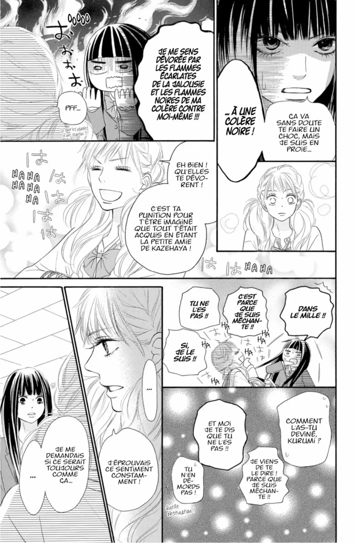 Sawako Volume 20 page 147