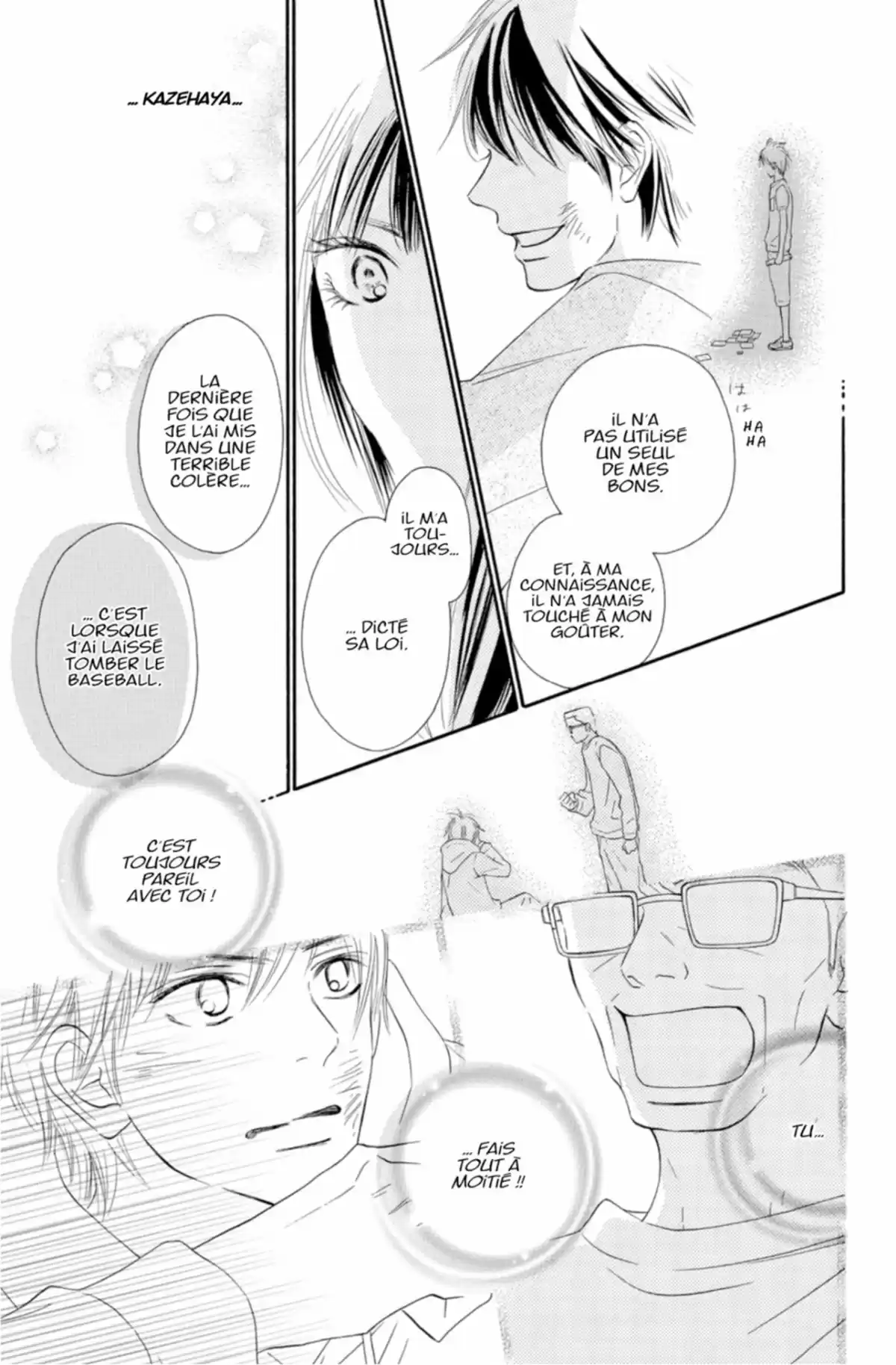 Sawako Volume 20 page 15