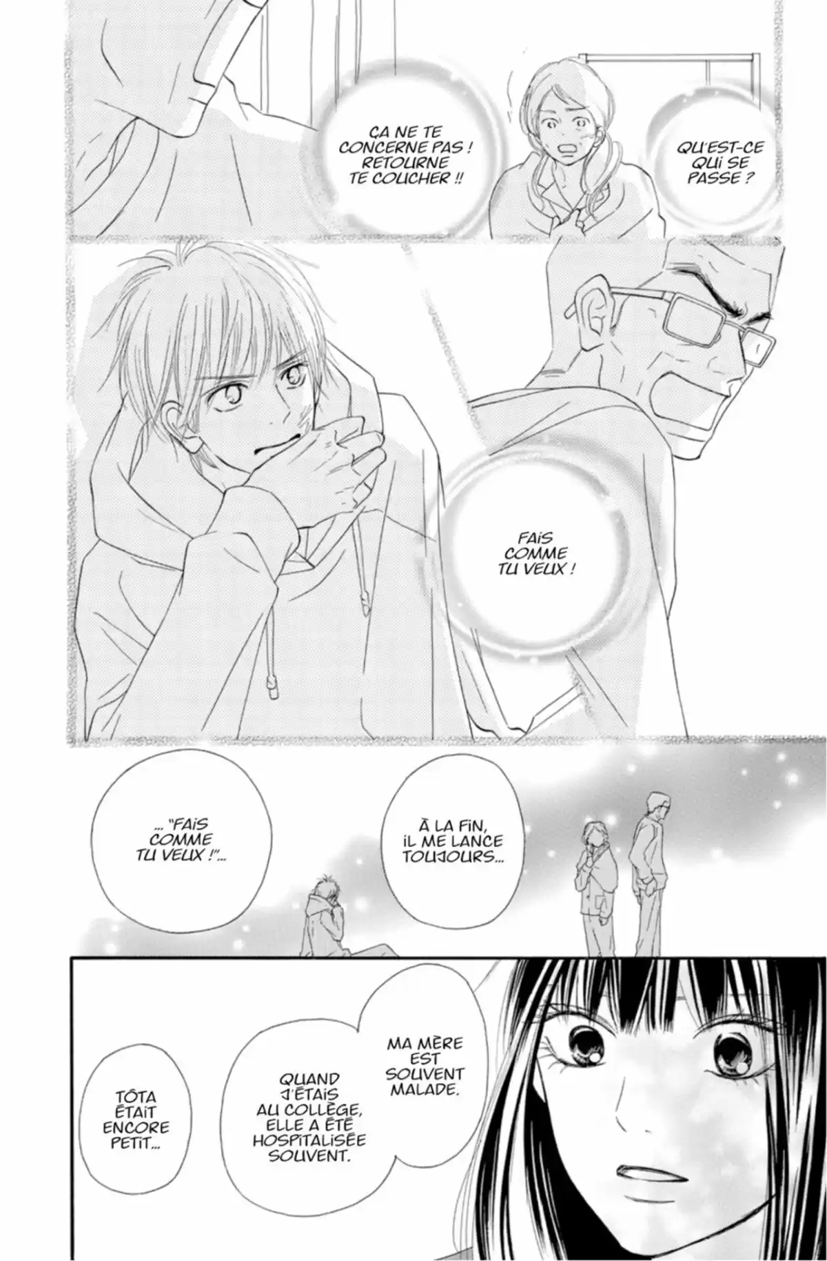 Sawako Volume 20 page 16