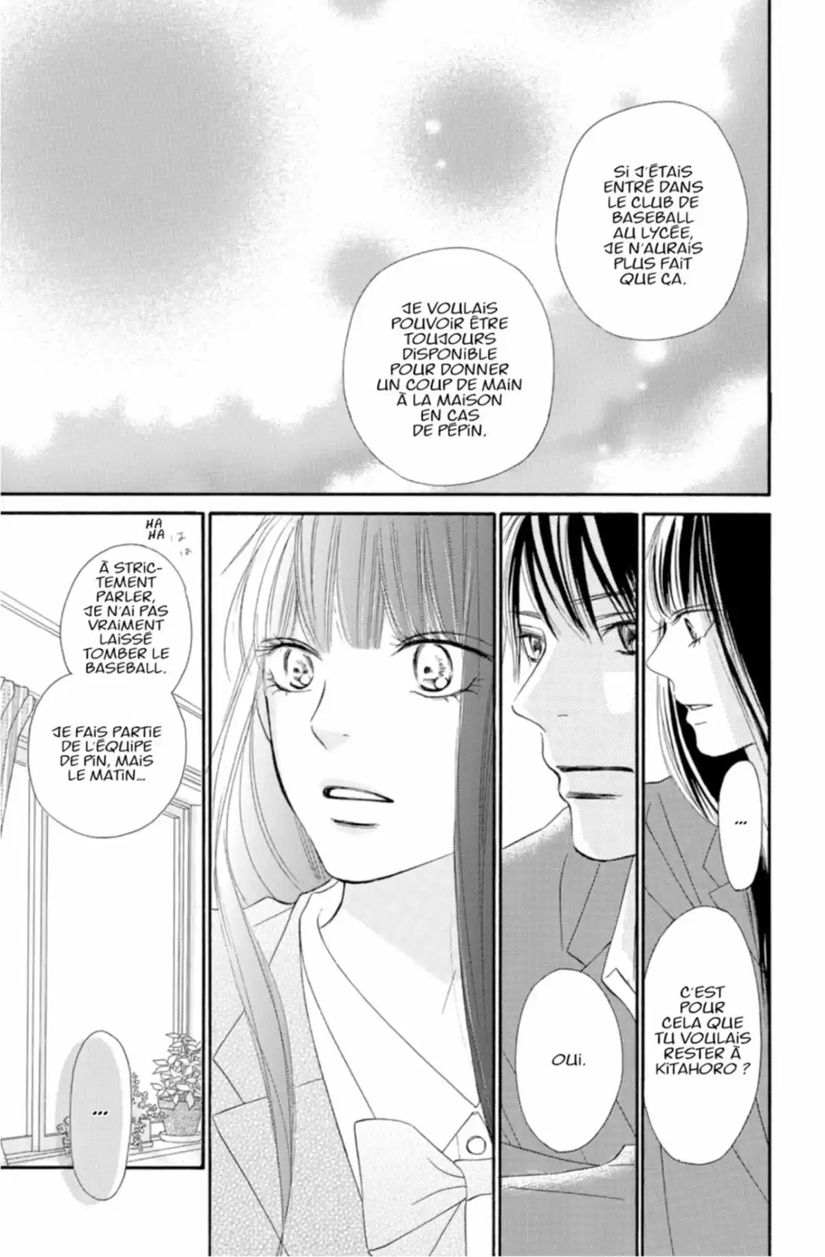 Sawako Volume 20 page 17