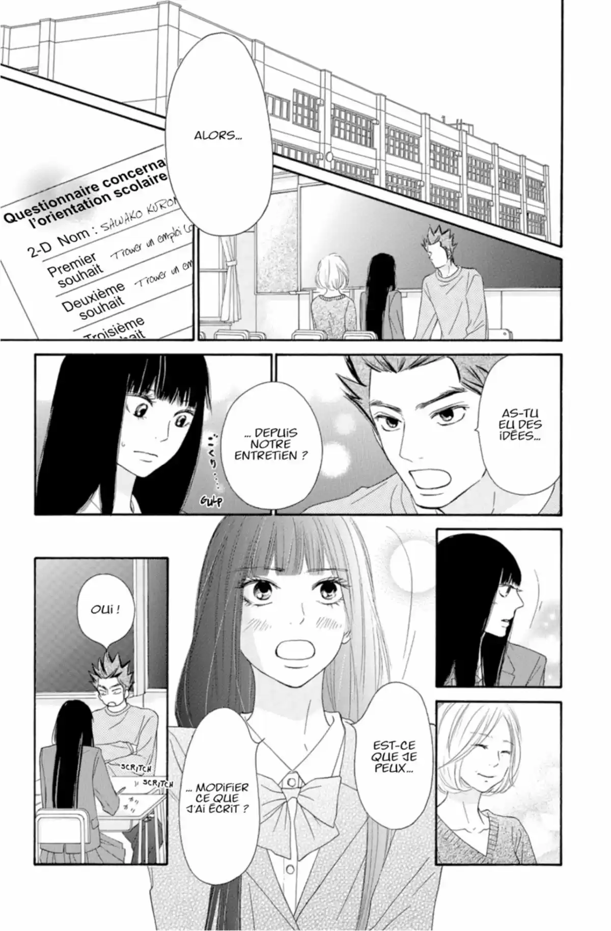 Sawako Volume 20 page 41