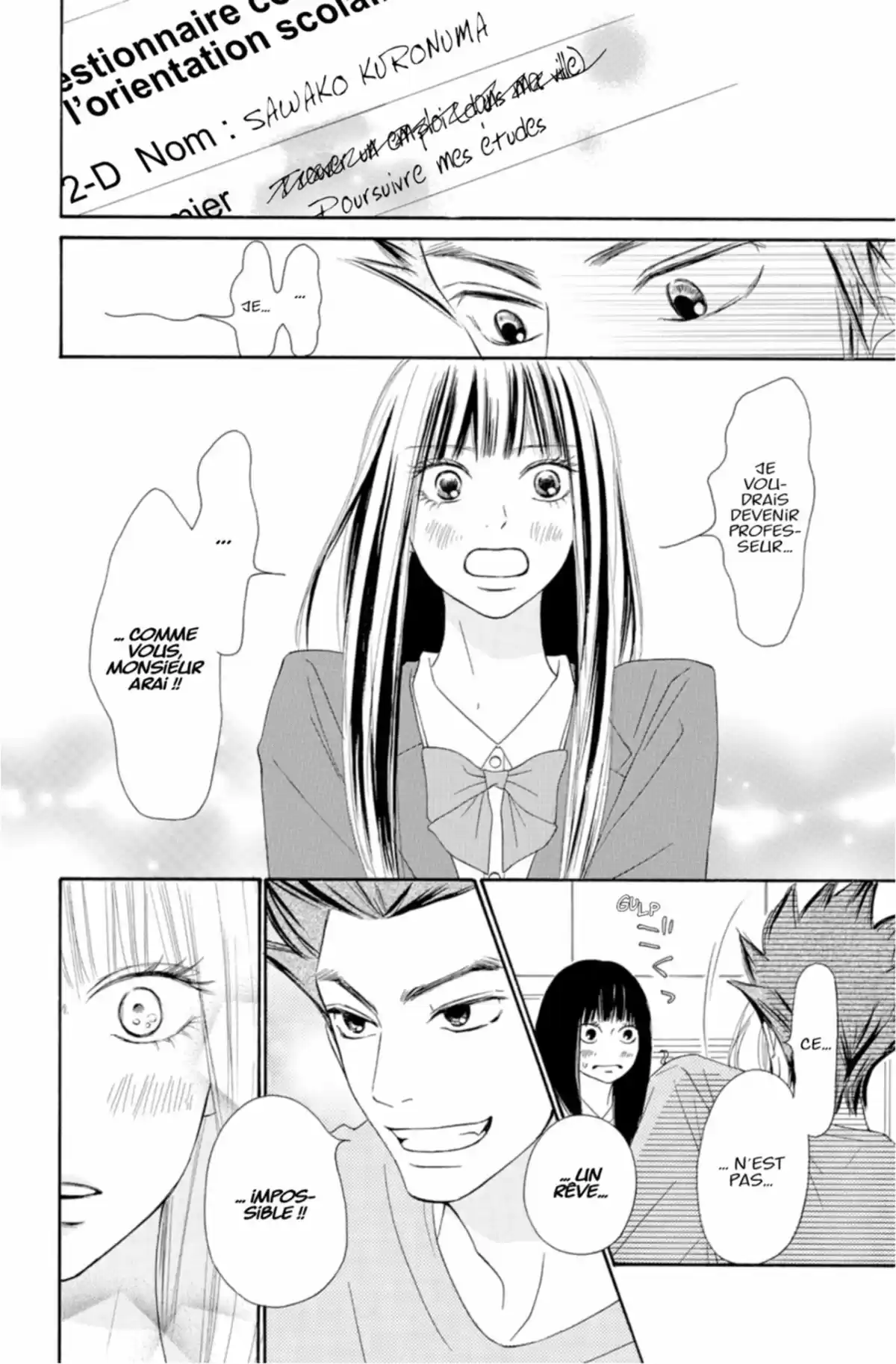 Sawako Volume 20 page 42