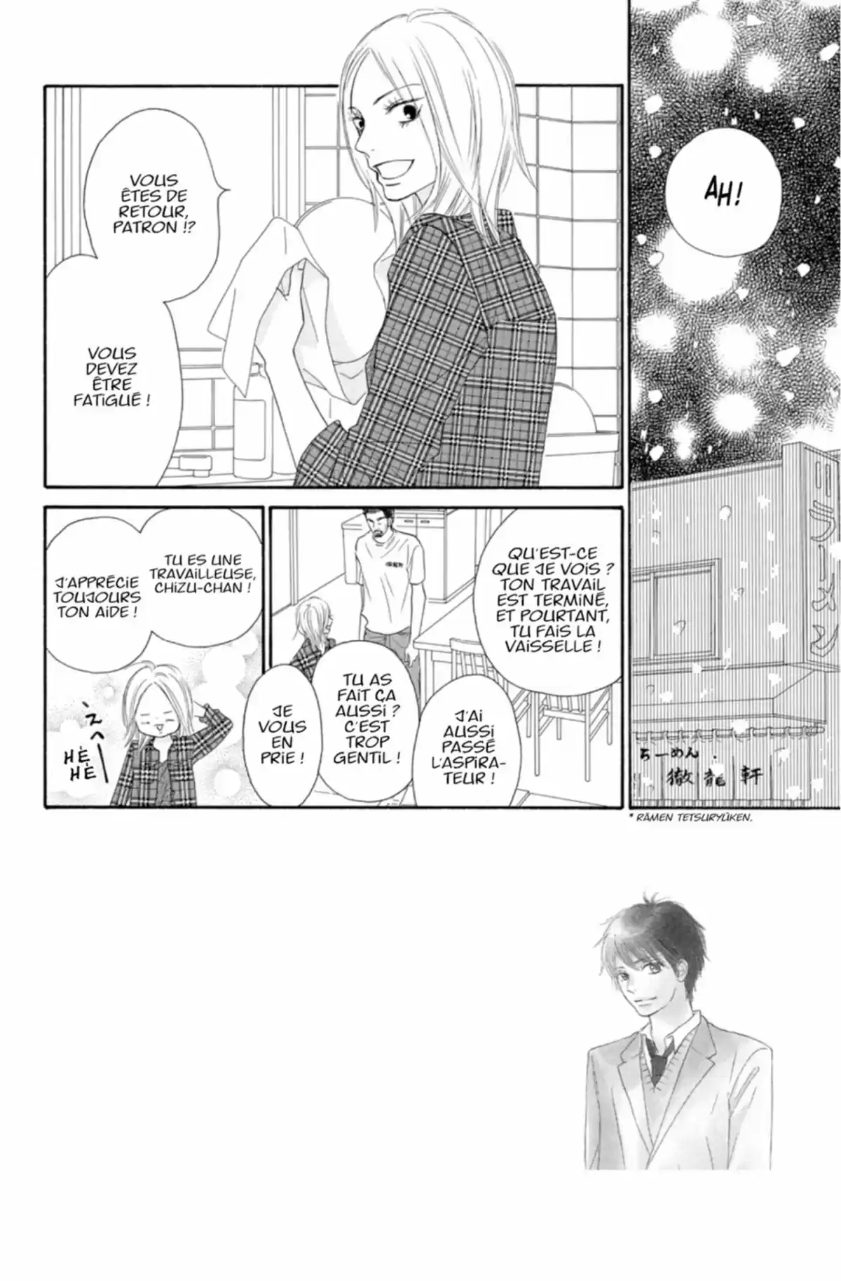 Sawako Volume 20 page 48