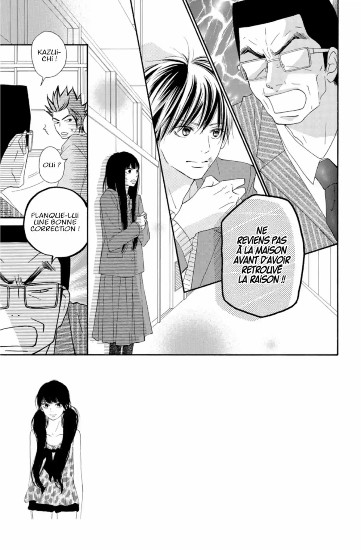 Sawako Volume 20 page 5