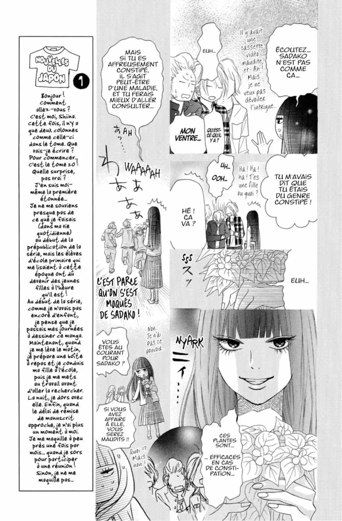 Sawako Volume 20 page 59