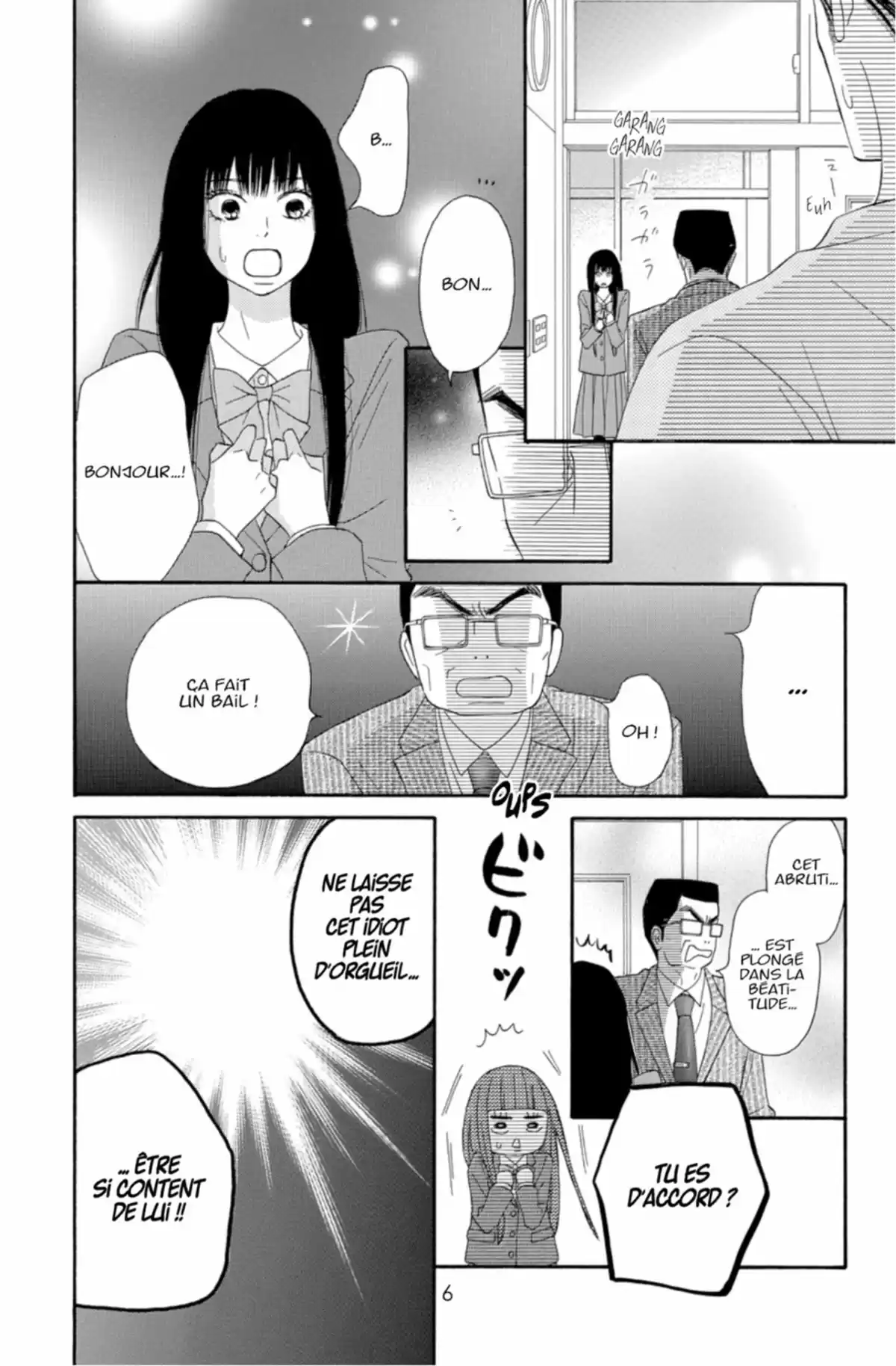 Sawako Volume 20 page 6