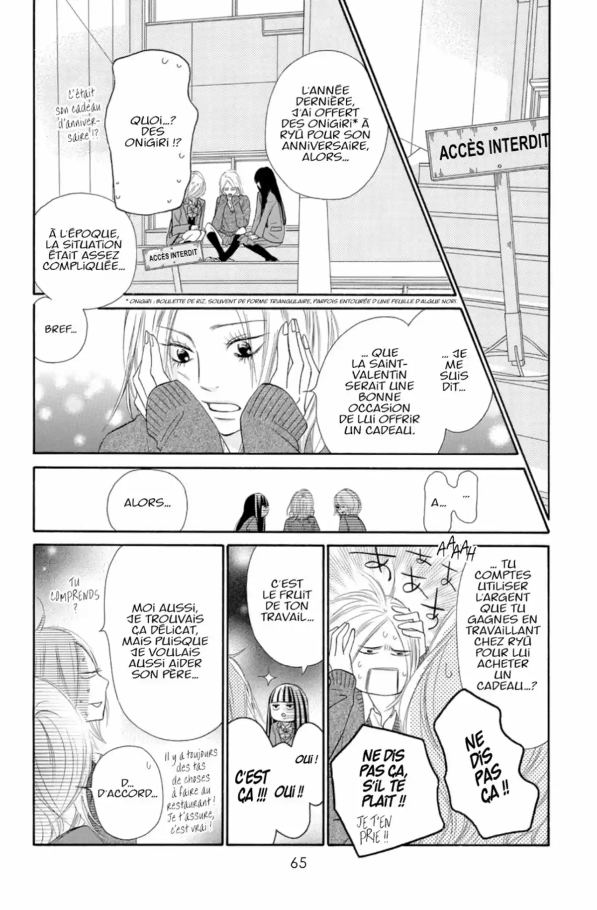 Sawako Volume 20 page 65