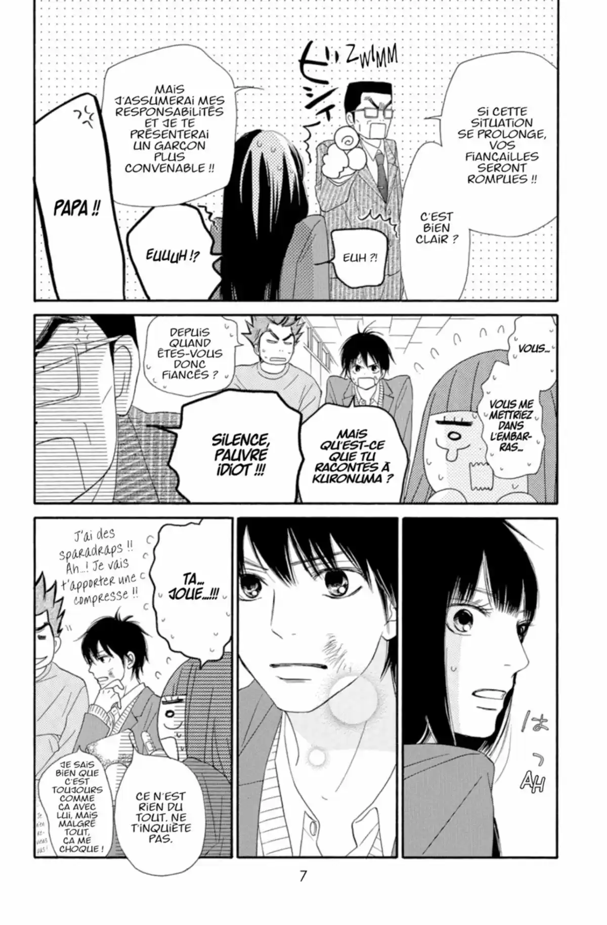 Sawako Volume 20 page 7