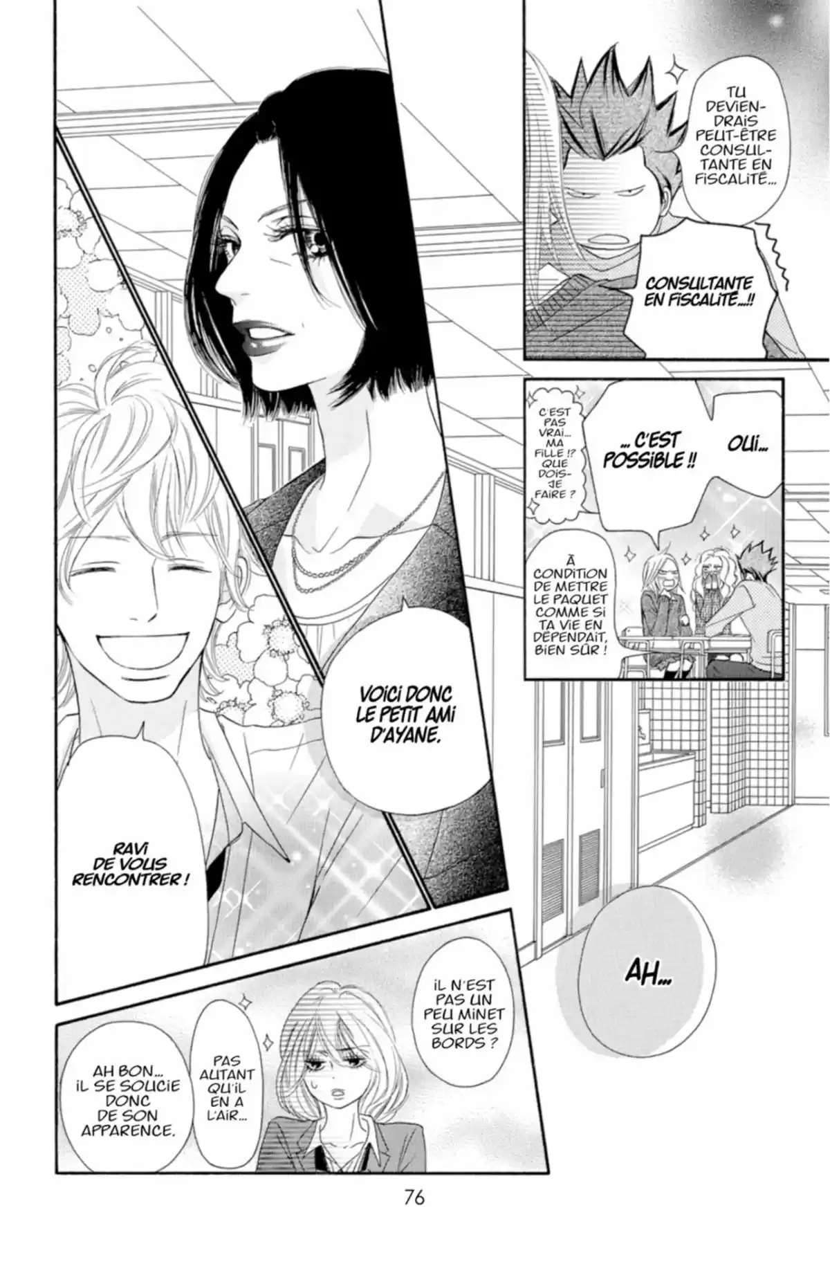 Sawako Volume 20 page 76