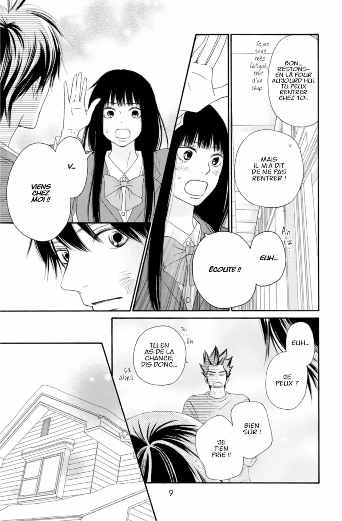 Sawako Volume 20 page 9