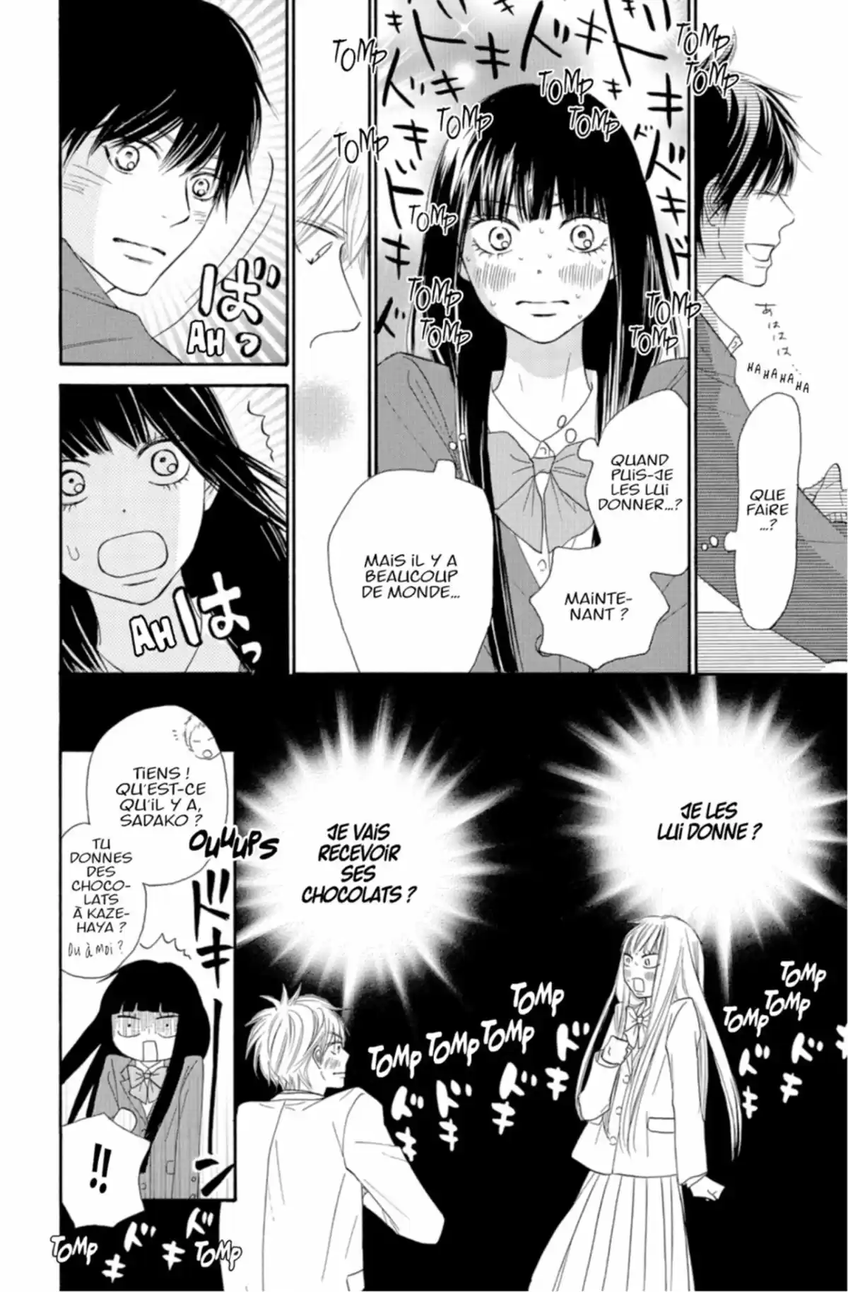 Sawako Volume 20 page 98