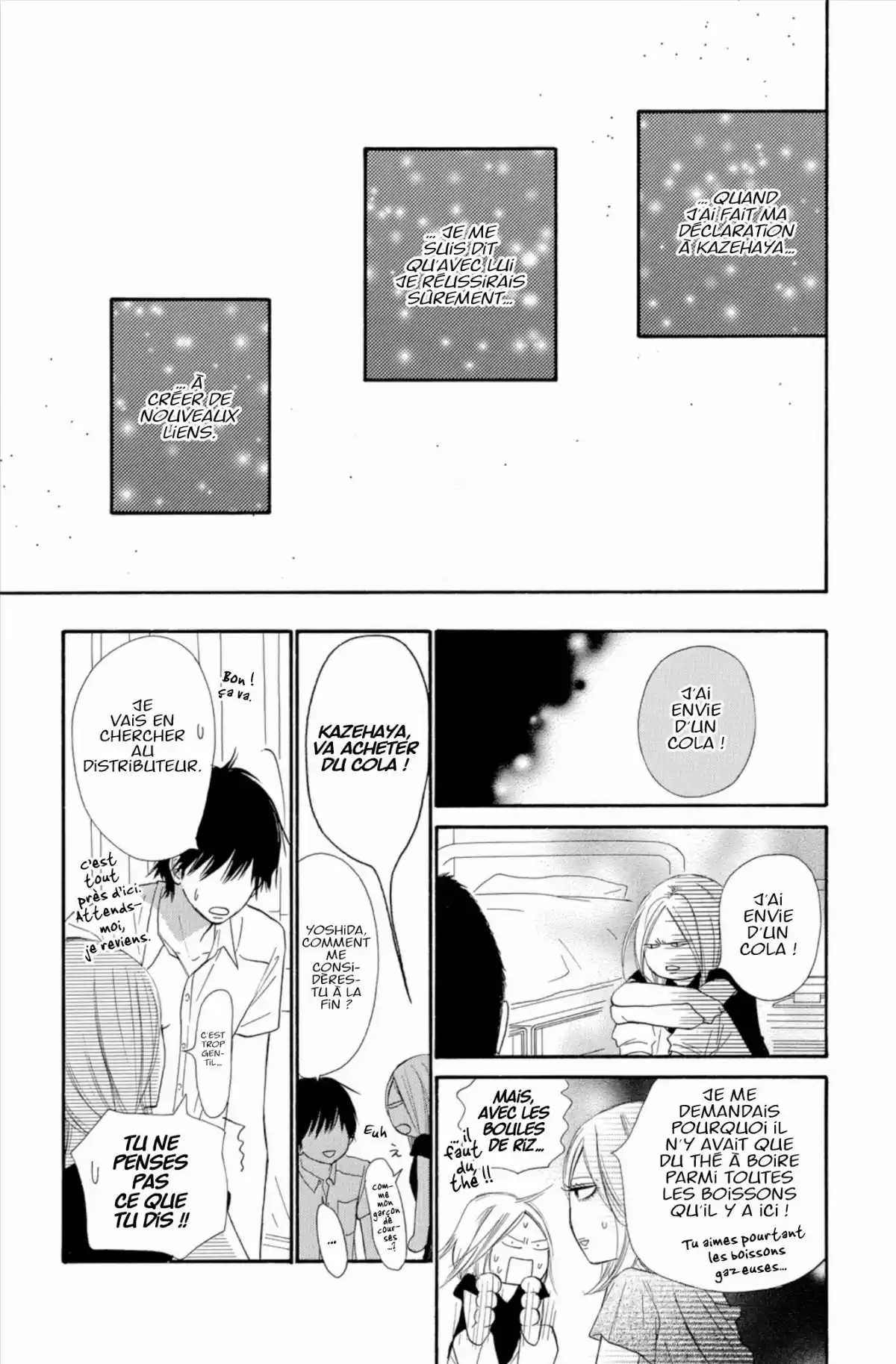 Sawako Volume 25 page 109