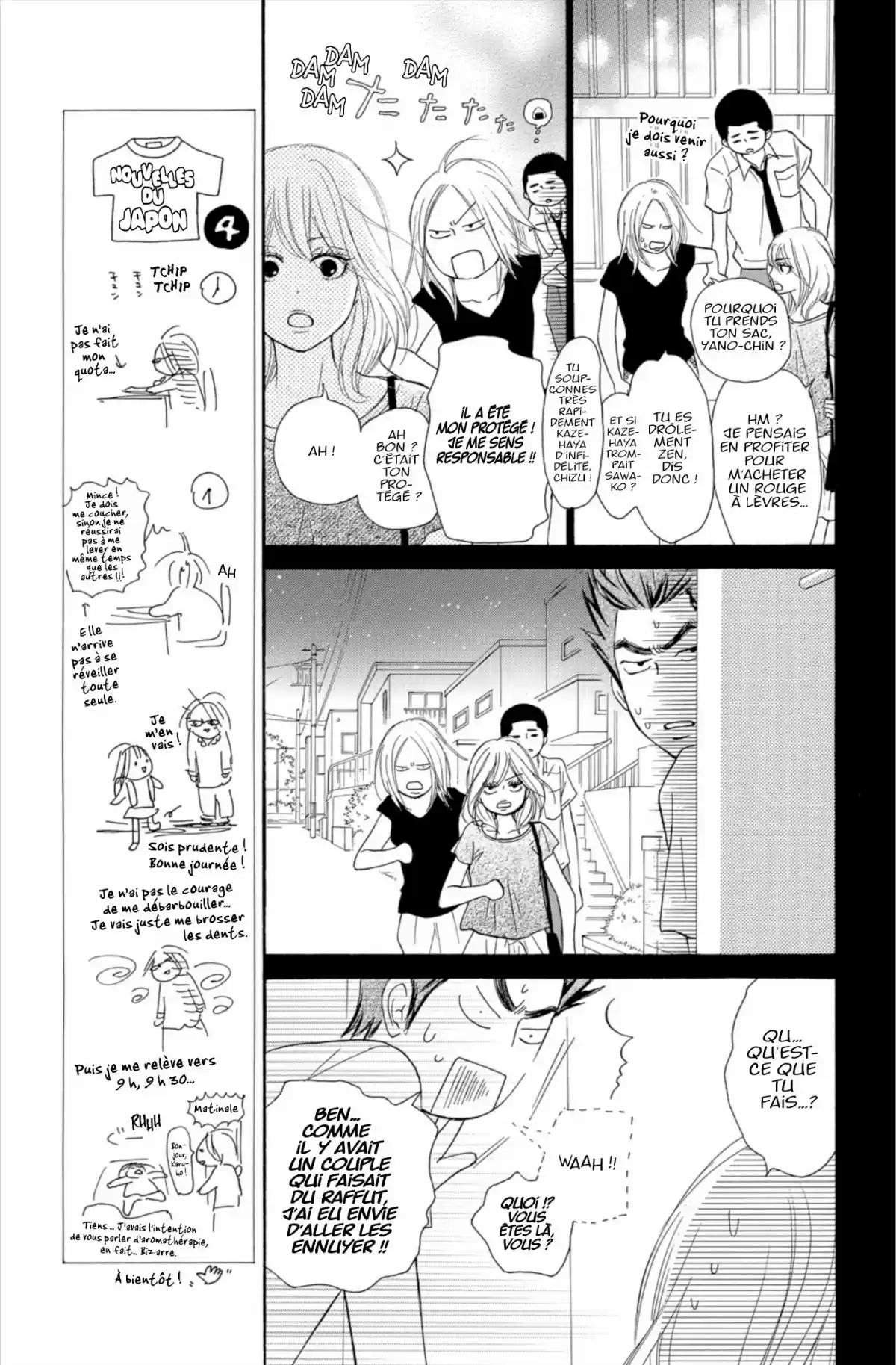 Sawako Volume 25 page 137