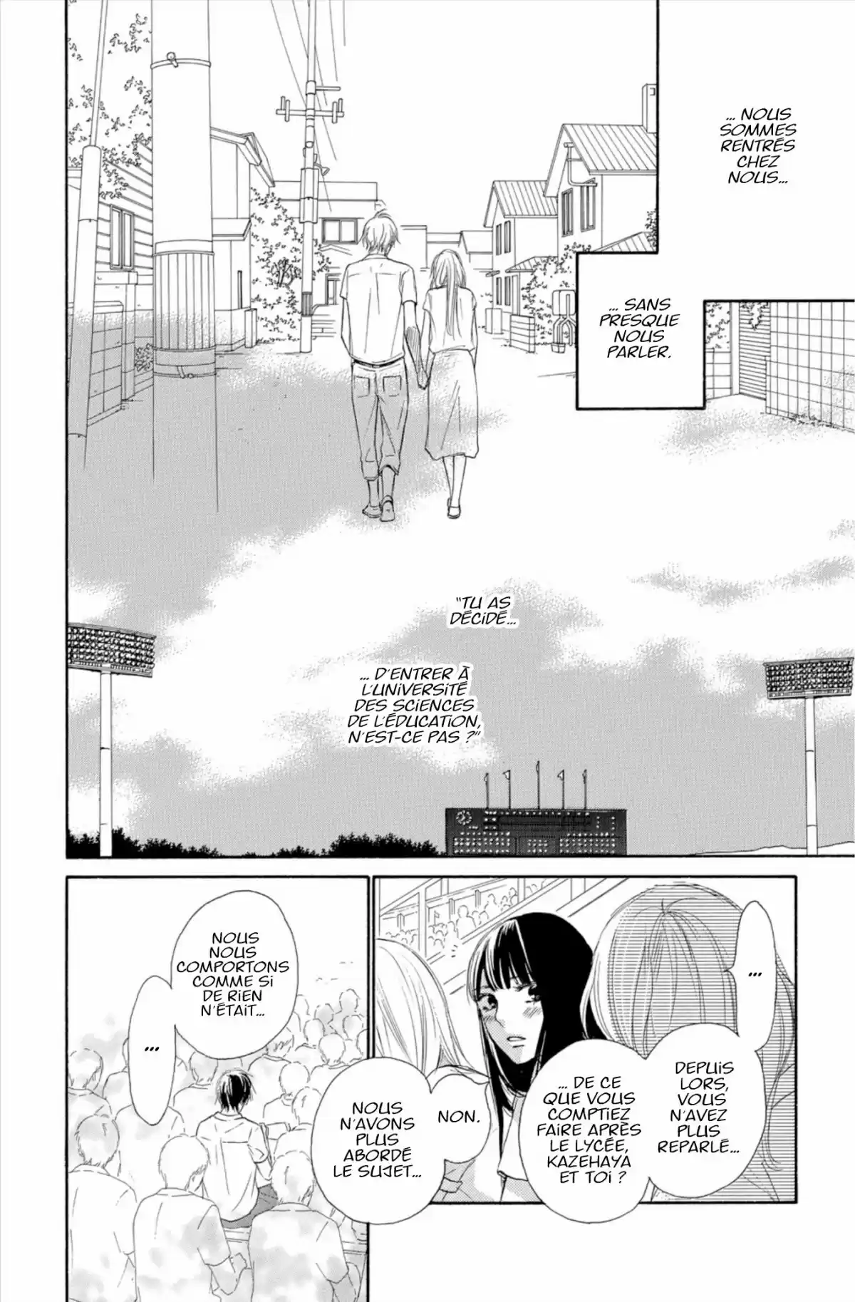 Sawako Volume 25 page 14