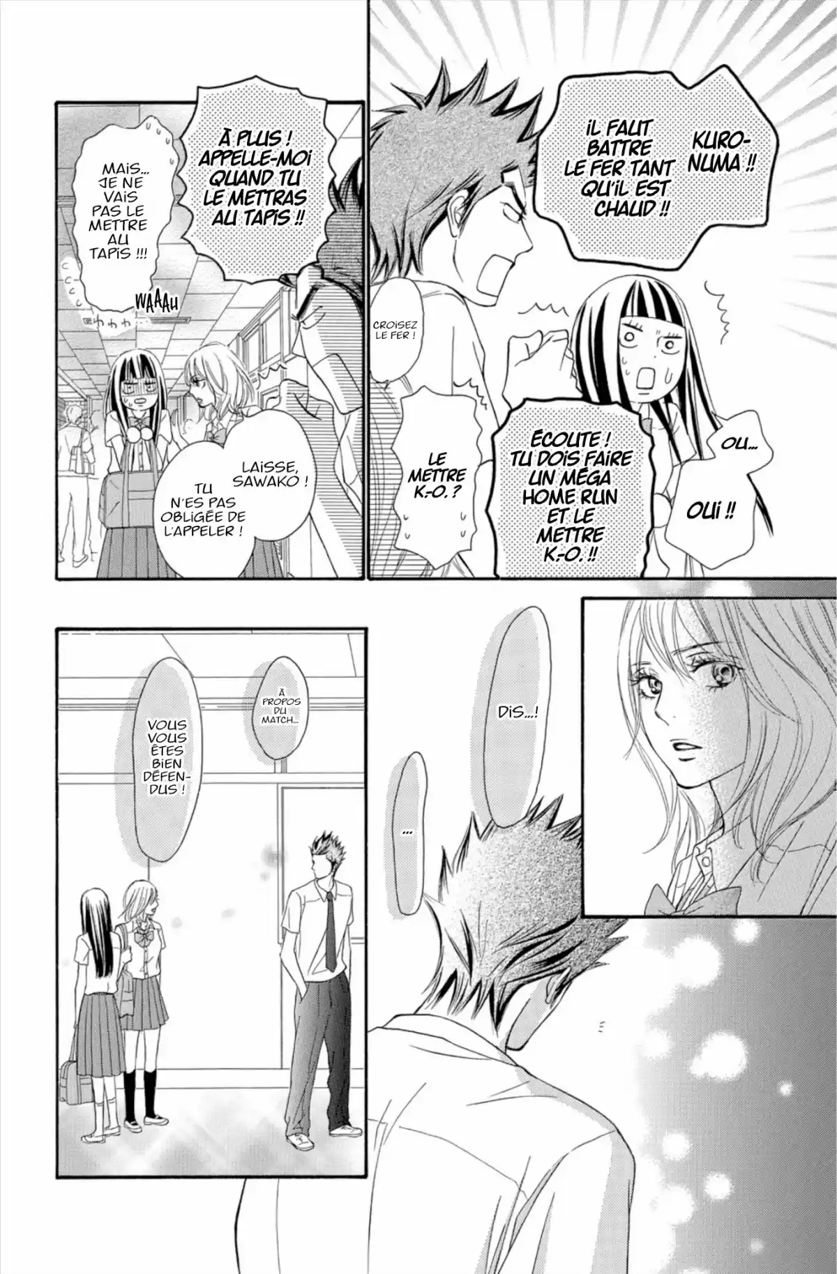 Sawako Volume 25 page 152