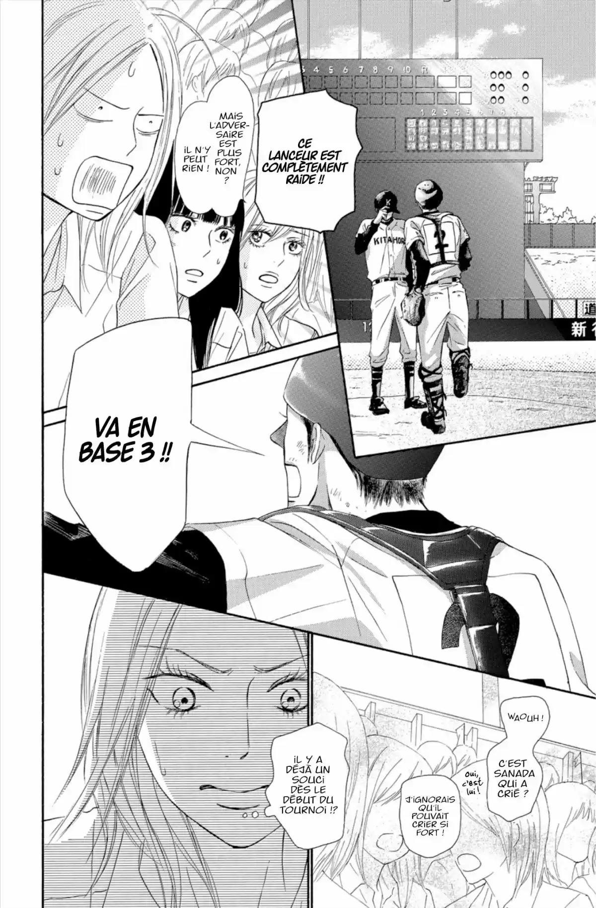 Sawako Volume 25 page 20
