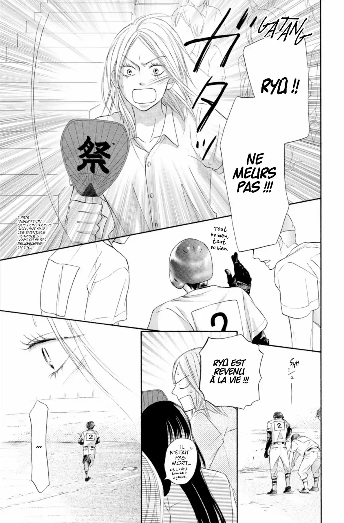 Sawako Volume 25 page 23