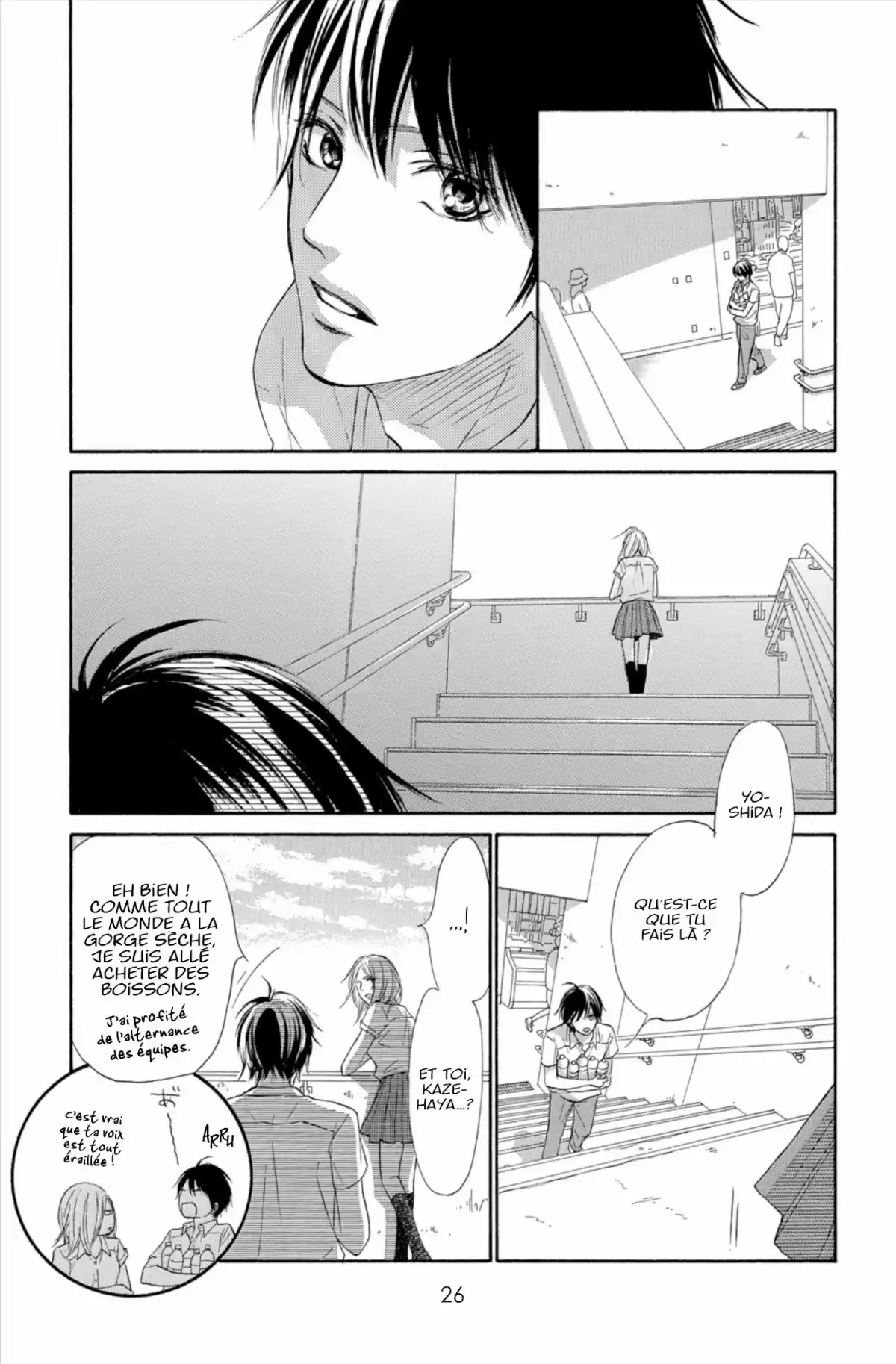 Sawako Volume 25 page 26