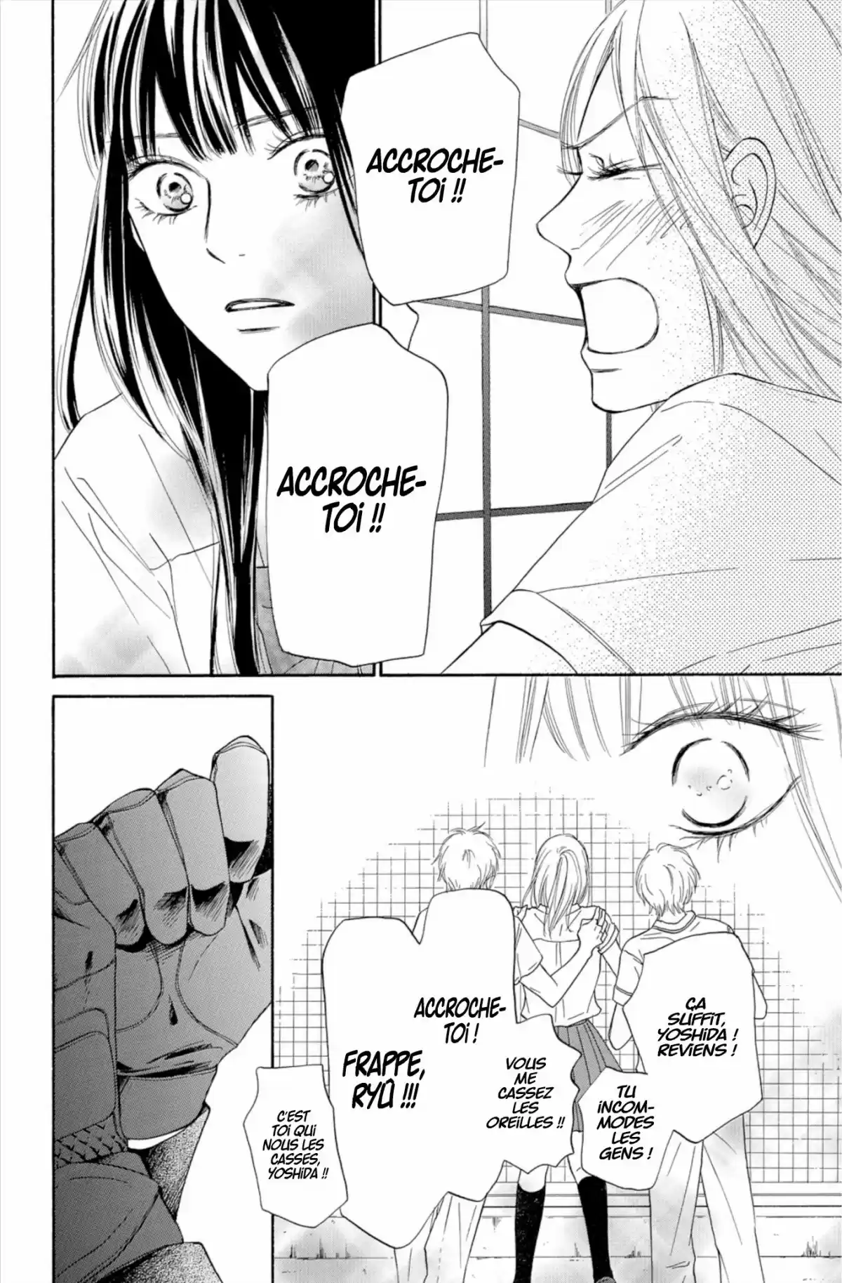 Sawako Volume 25 page 46